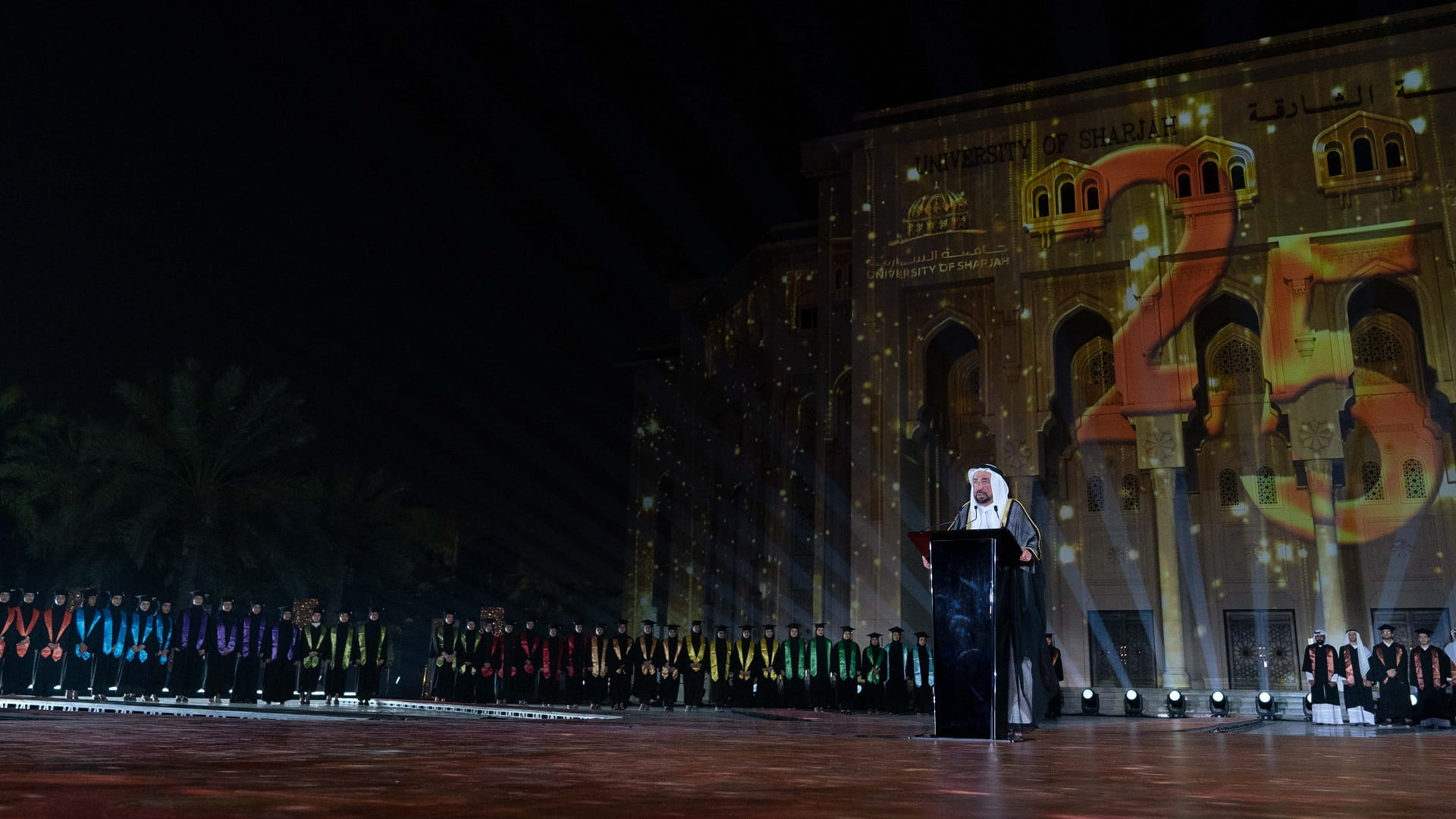 Image for the title: Sharjah Ruler: UOS is an edifice of glorious achievements 