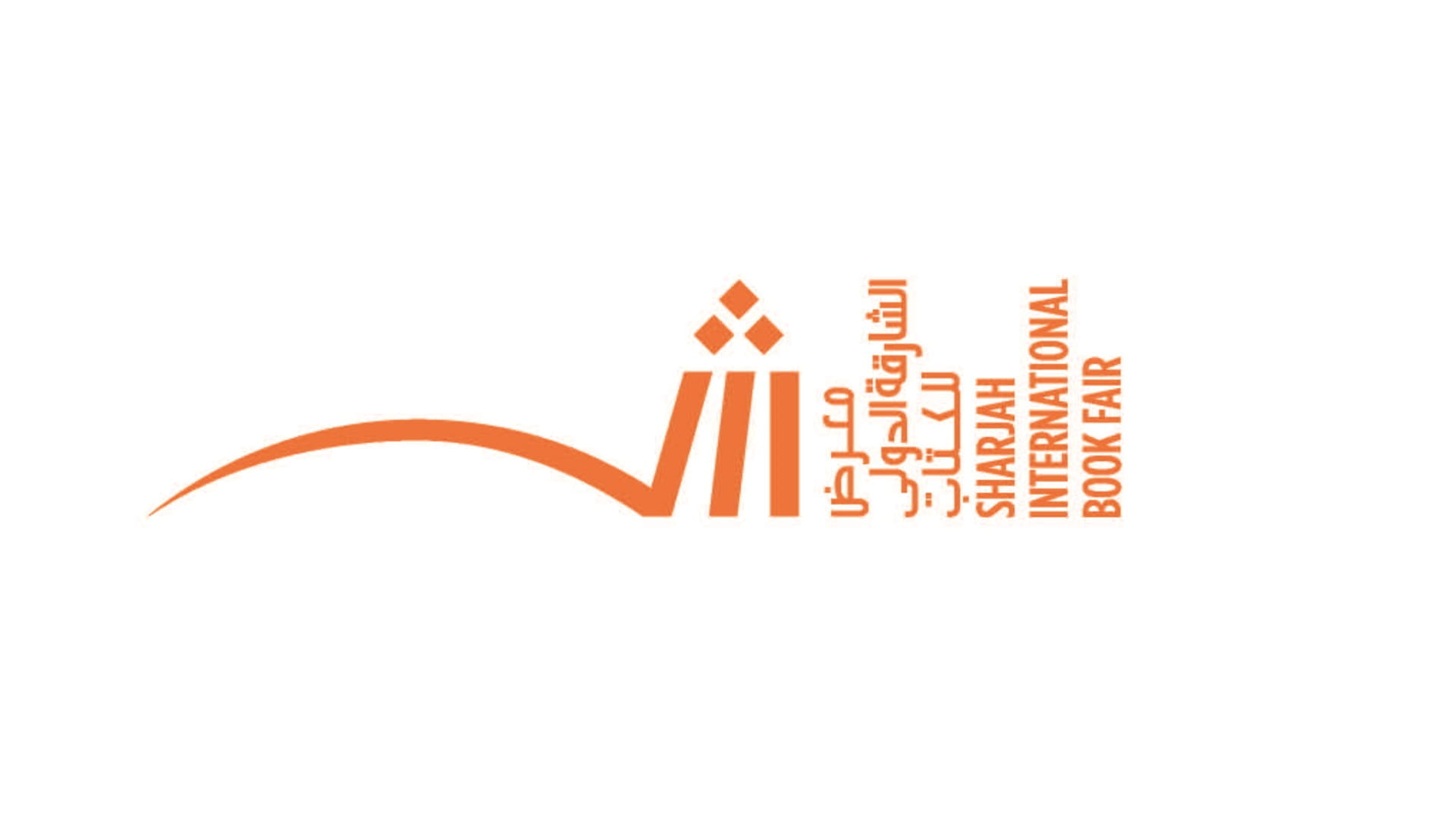 Image for the title: Celebrity chefs cook up a feast at SIBF 2022 