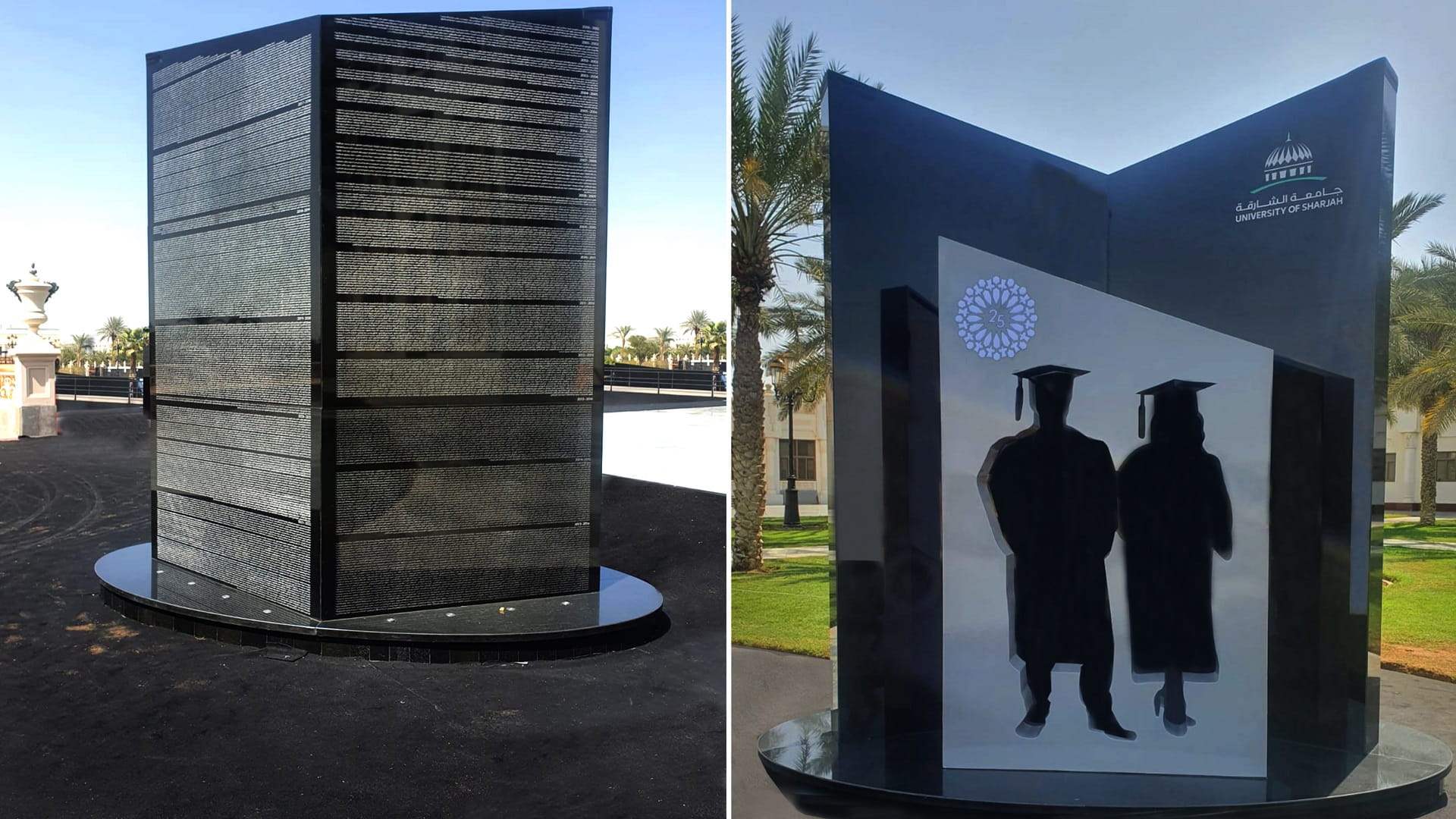 صورة بعنوان: جامعة الشارقة تزيح الستار عن نصب تذكاري بمناسبة اليوبيل الفضي 