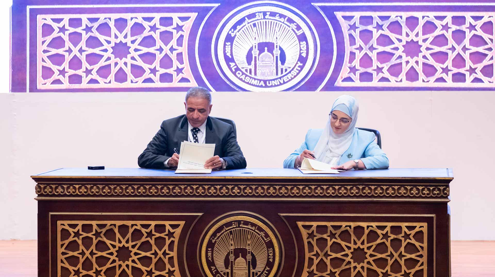 Image for the title: AQU signs seven memoranda of scientific cooperation 