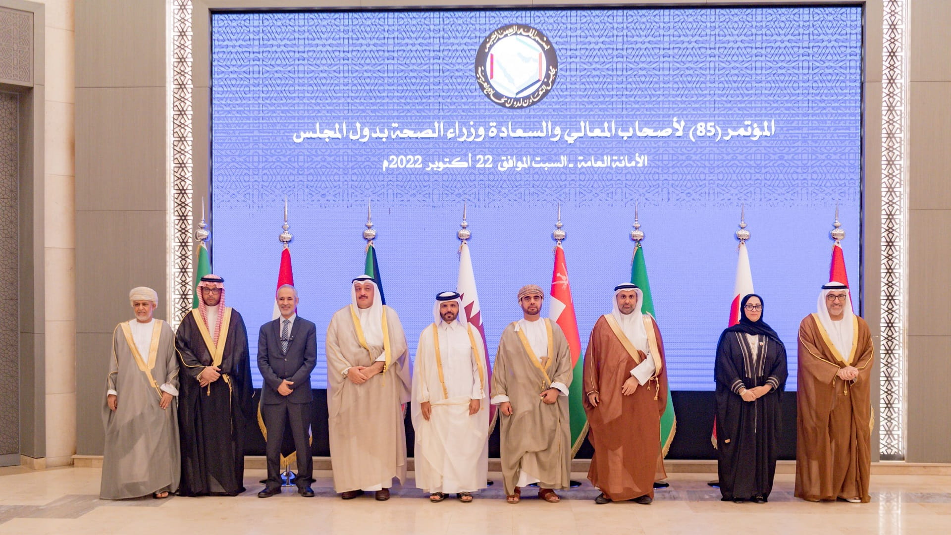 صورة بعنوان: وزراء الصحة بدول التعاون يستعرضون في الرياض خطة ومشاريع 2023 