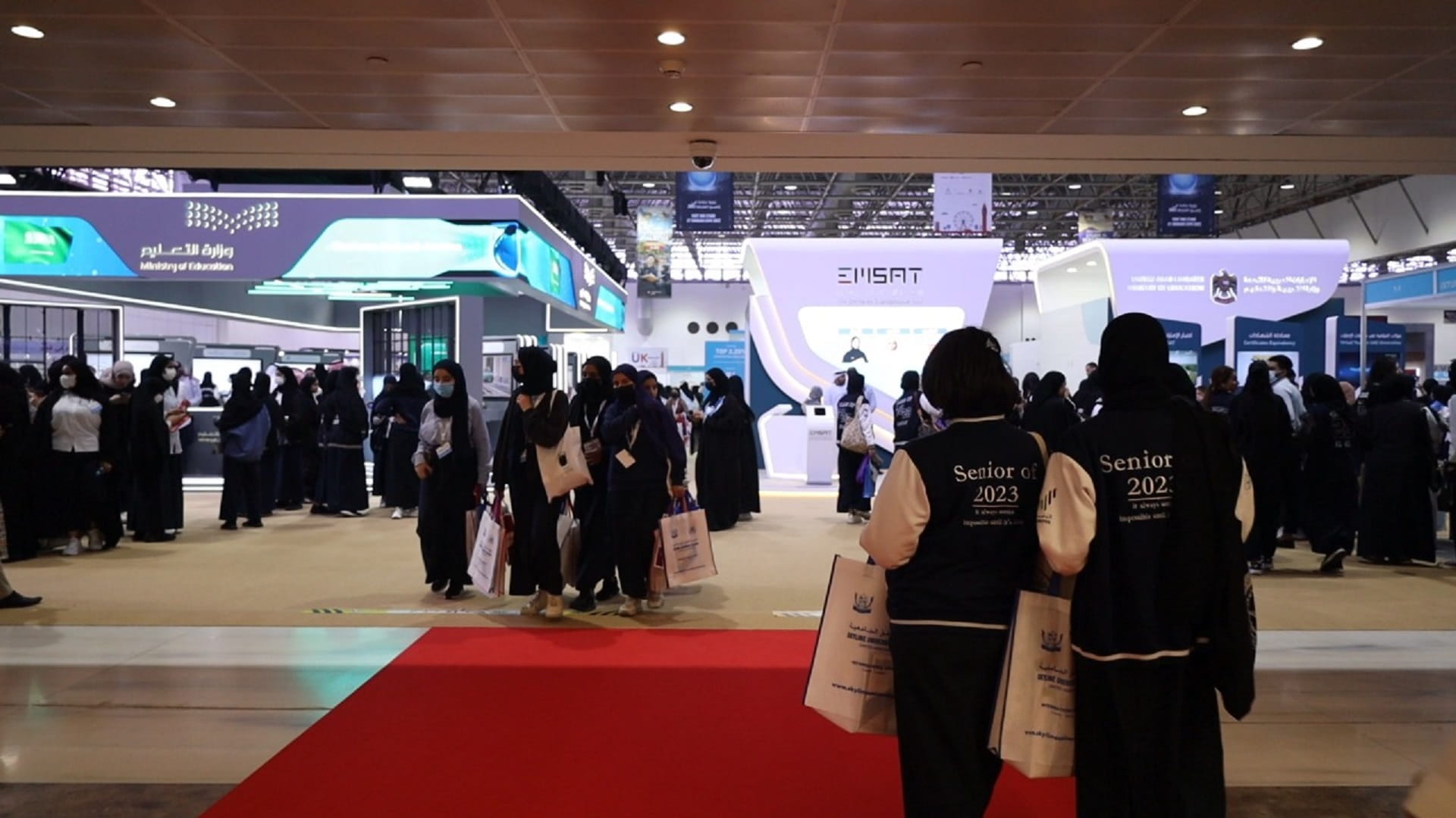 صورة بعنوان: إكسبو الشارقة يختتم معرض التعليم الدولي 18 مستقطباً آلاف الزوار  