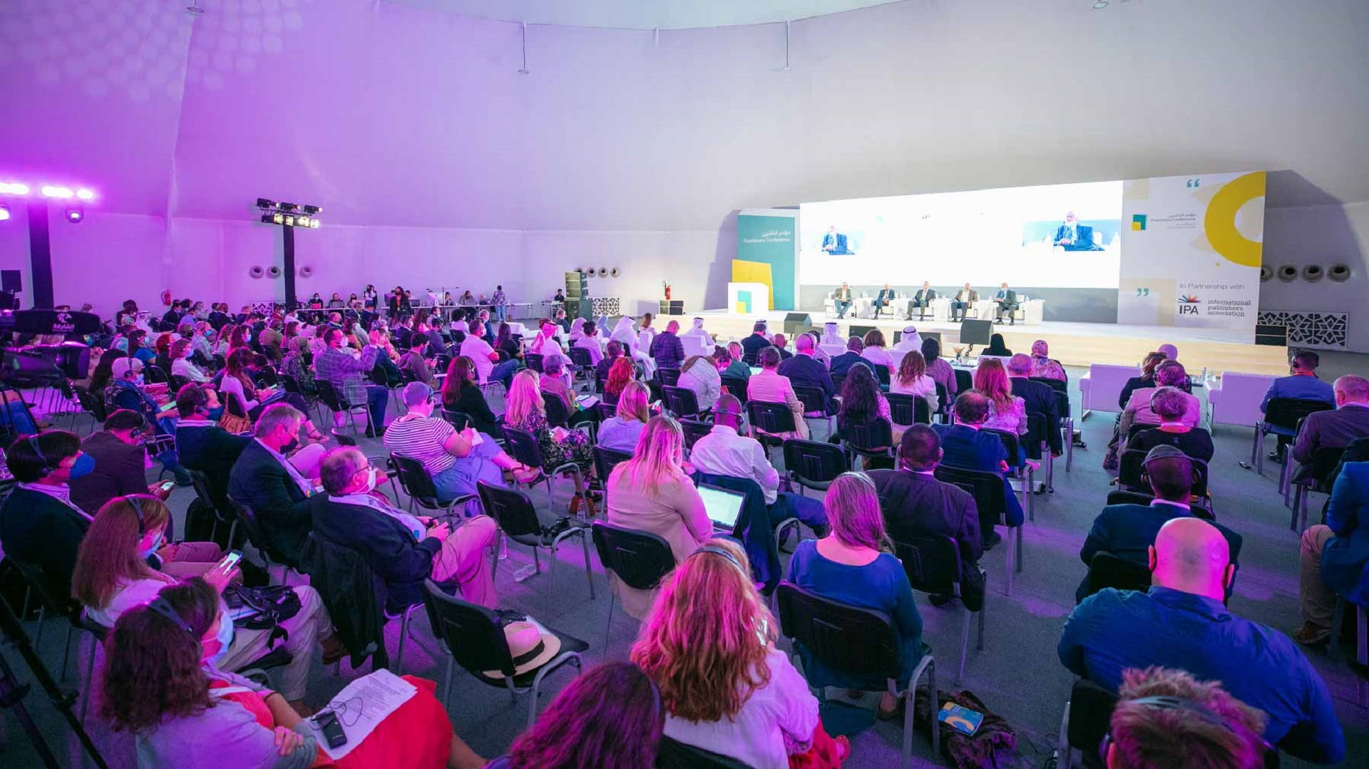 Image for the title: SIBF Publishers Conference runs from October 30 to November 1 