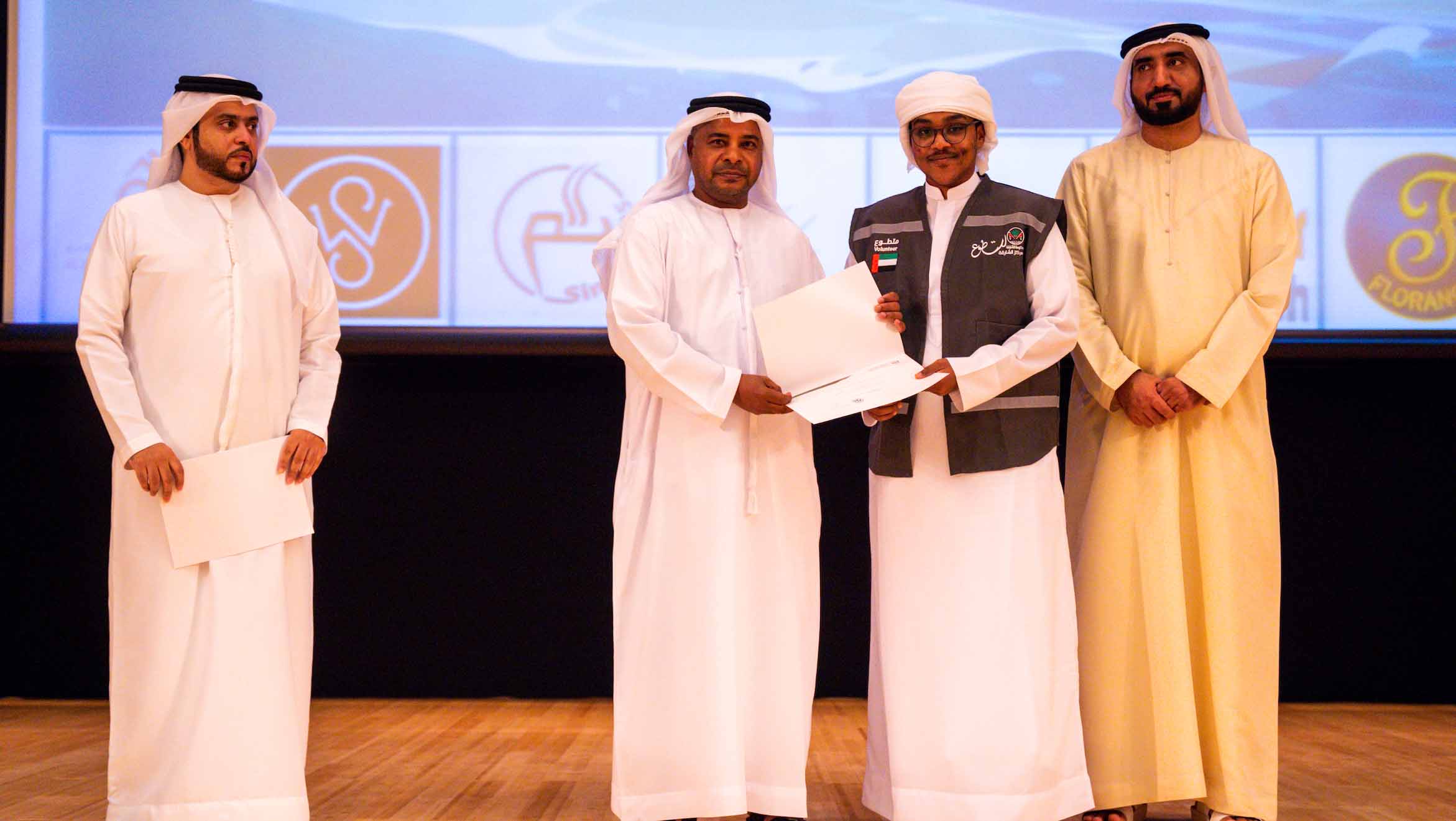 Image for the title: SSSD honours volunteers in eastern cities 