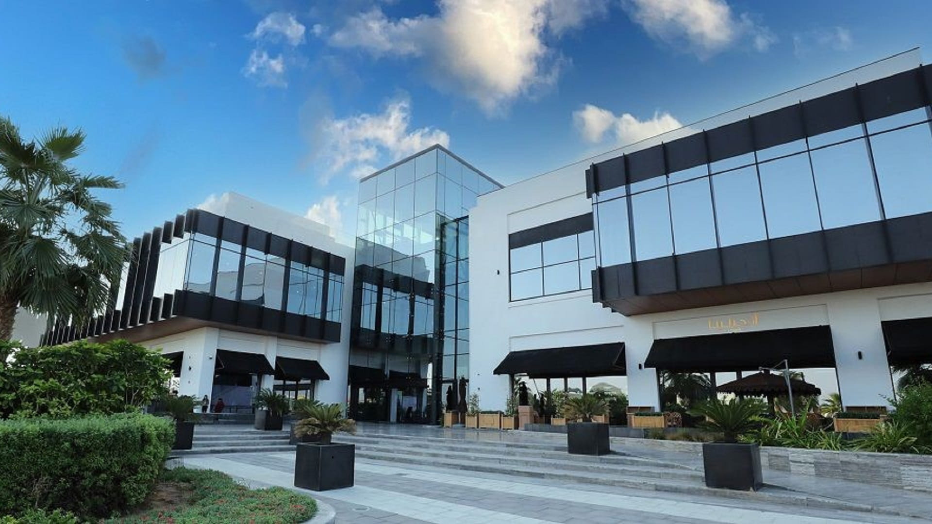 صورة بعنوان: مجموعة ألف تطلق "كأس 06 فيفا 2023" في 06 مول الشارقة 