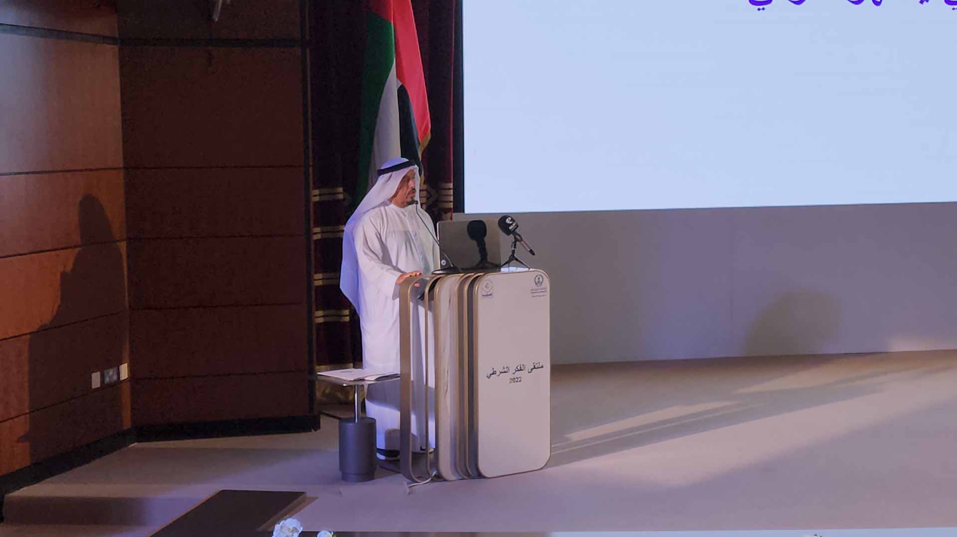 Image for the title: Dhahi Khalfan: Thought magazine contains outsized scientific info 