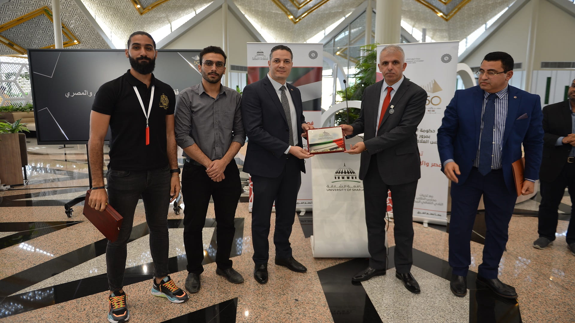 صورة بعنوان: جامعة الشارقة تشارك احتفالات الدولة بالعلاقات الإماراتية المصرية 