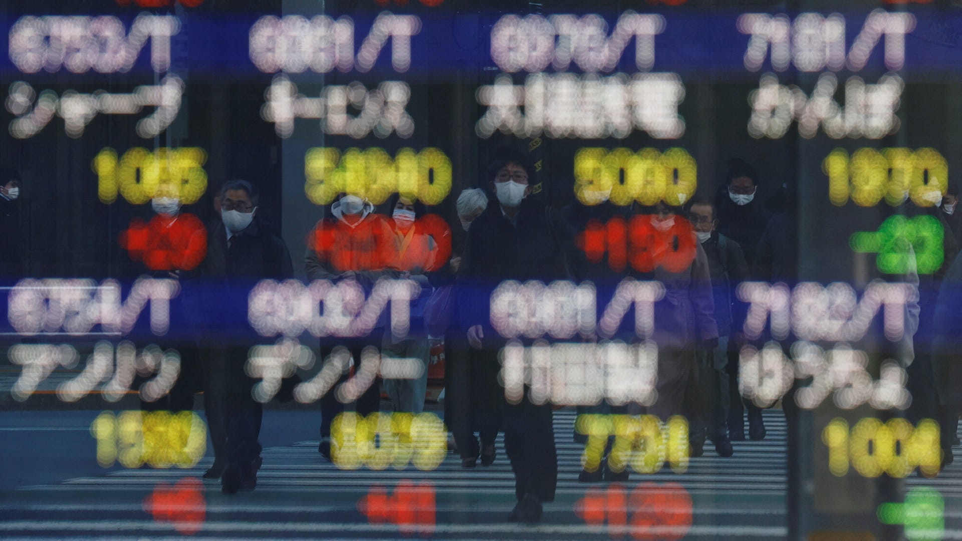 صورة بعنوان: المؤشر نيكي الياباني يهبط 0.09% في بداية التعاملات بطوكيو 