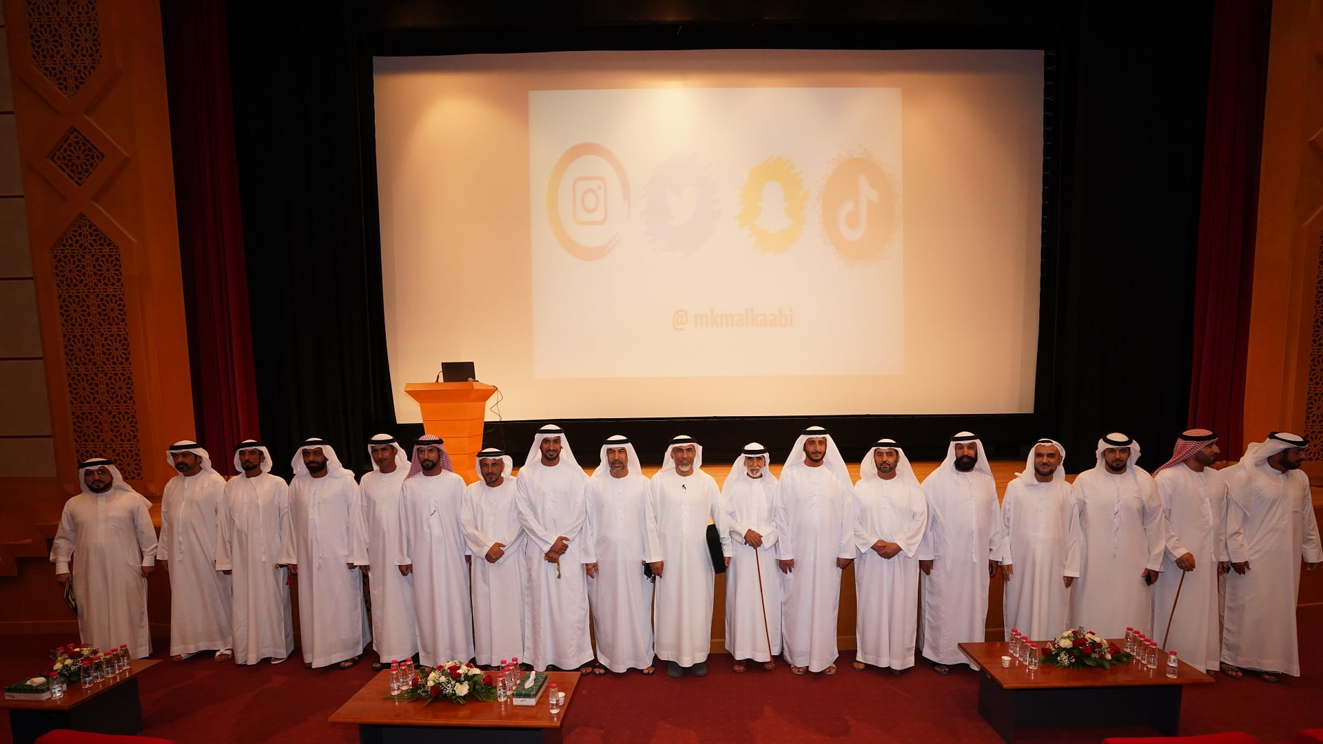 صورة بعنوان: المجلس البلدي لمدينة الذيد ينظم محاضرة "التطوع عطاء وسعادة" 