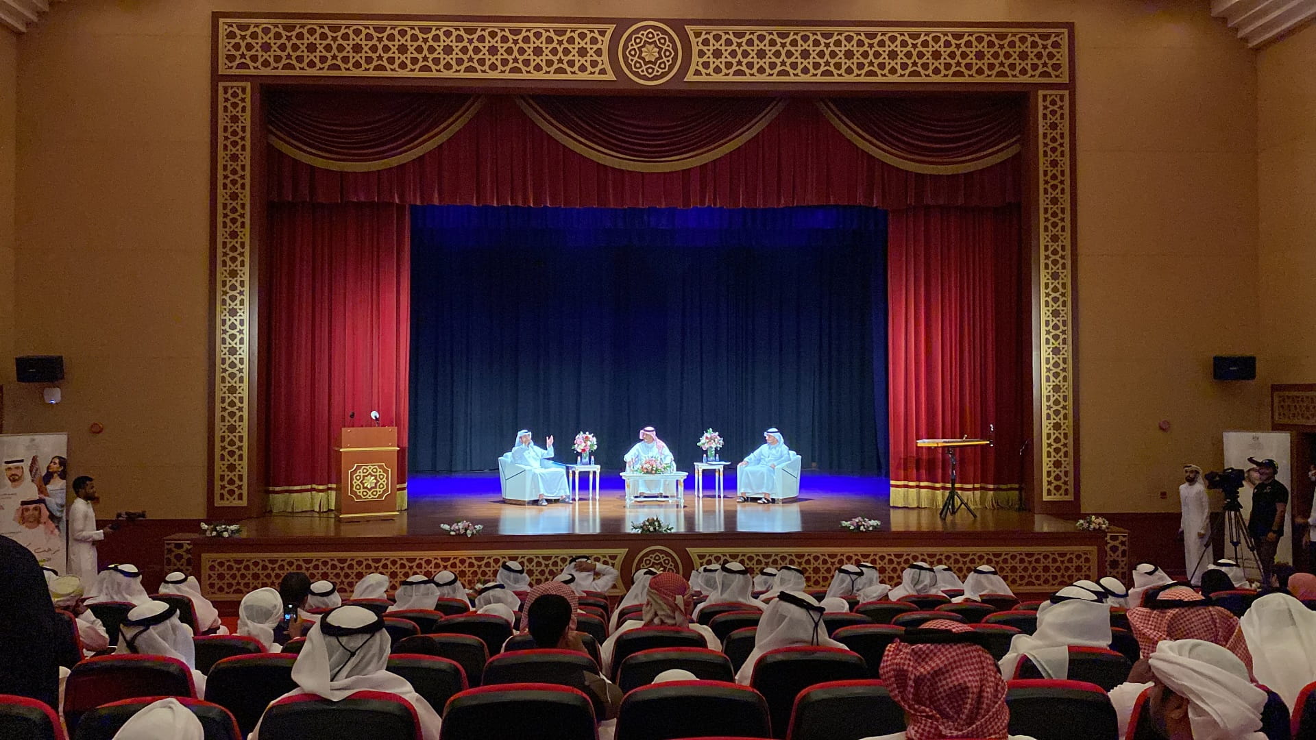 Image for the title: ER’s DoC organises poetry, musical evening in Kalba 