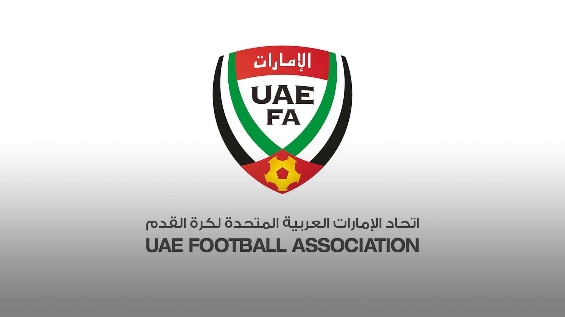 Image for the title: UAE Football Association praises Sharjah Ruler’s directives 