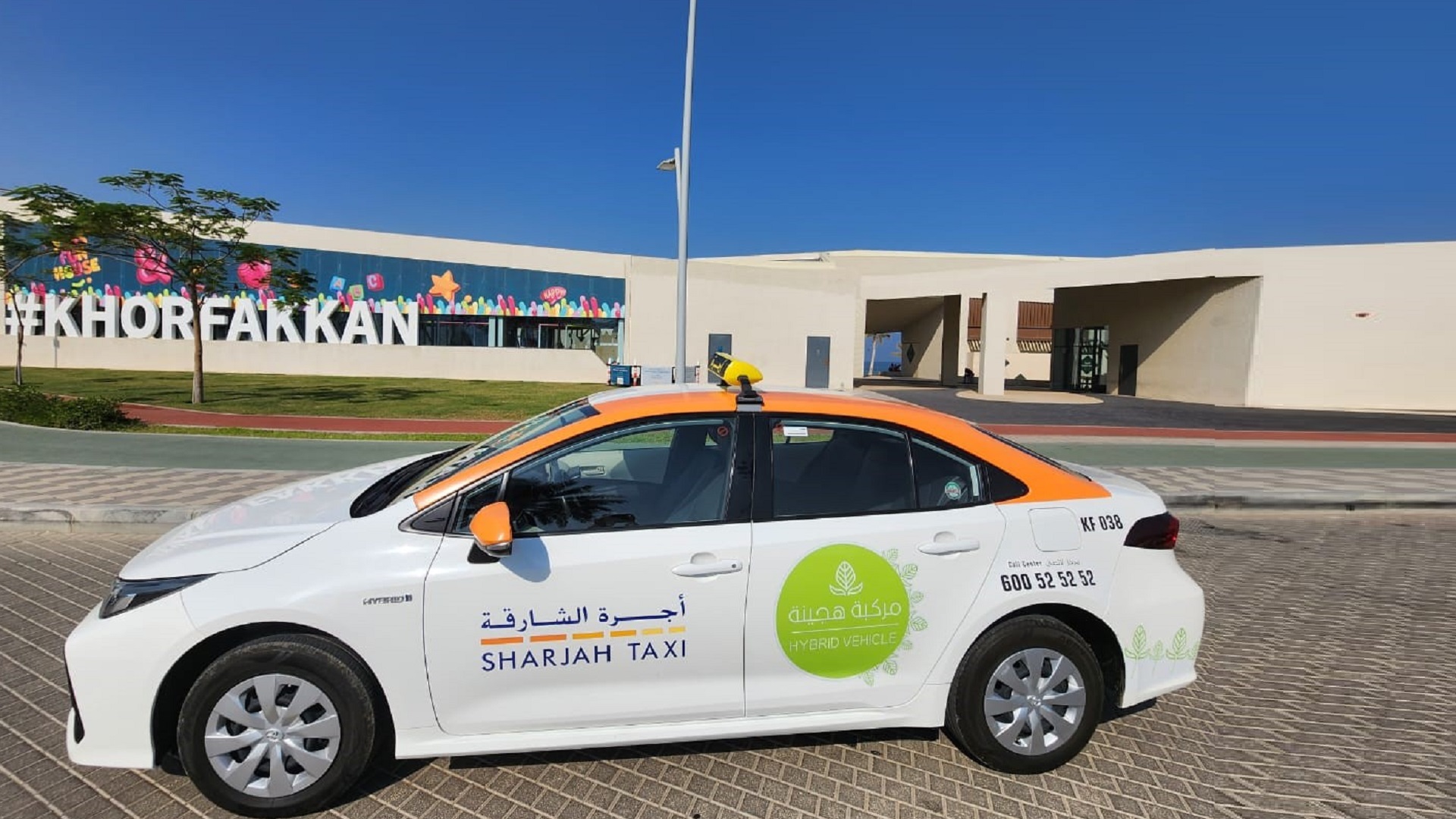 صورة بعنوان: أجرة الشارقة تزيد أسطولها للمركبات الهجينة 65 % بالمنطقة الشرقية 