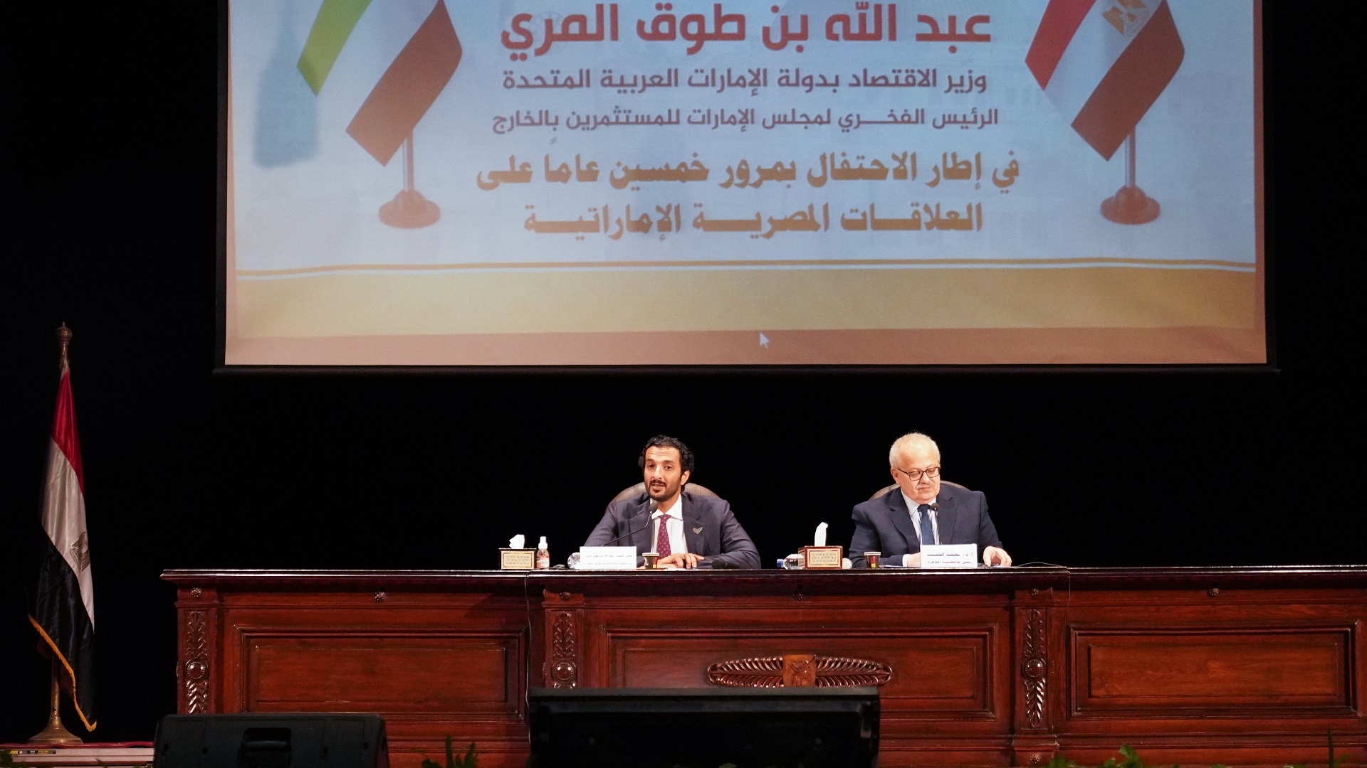 صورة بعنوان: عبد الله بن طوق يستعرض منهجية الإمارات في تمكين اقتصاد المعرفة 