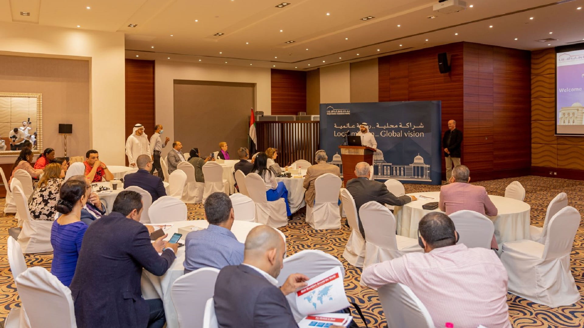 Image for the title: SBA organises 'NYU training programme for Arab publishers' 