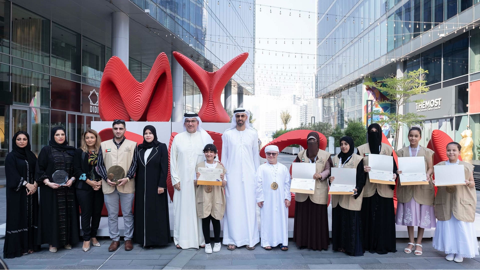 Image for the title: Al Olama honours distinguished teachers and mentors in coding 