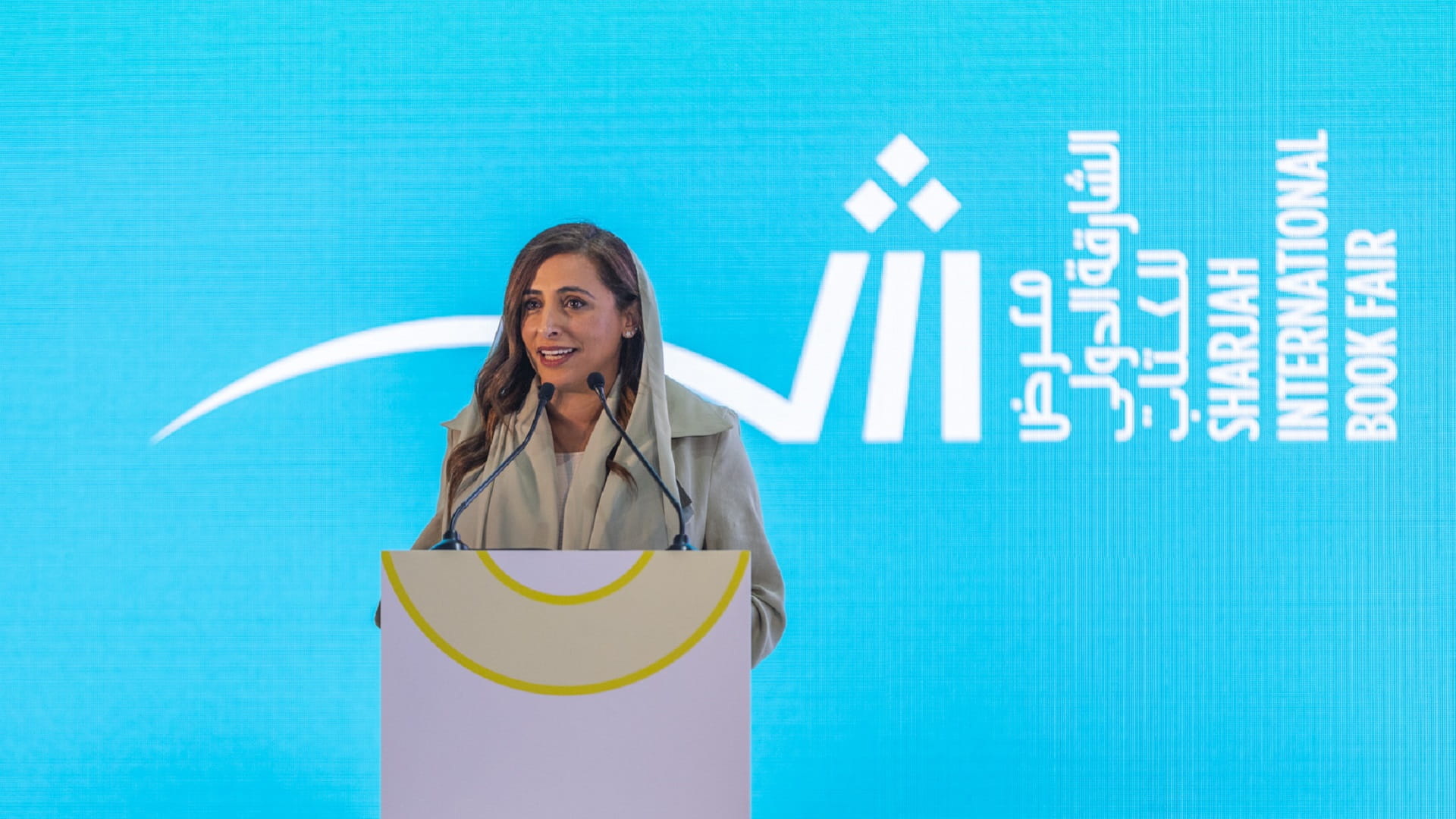 Image for the title: 12th SIBF Publishers Conference kickstarts in Sharjah 