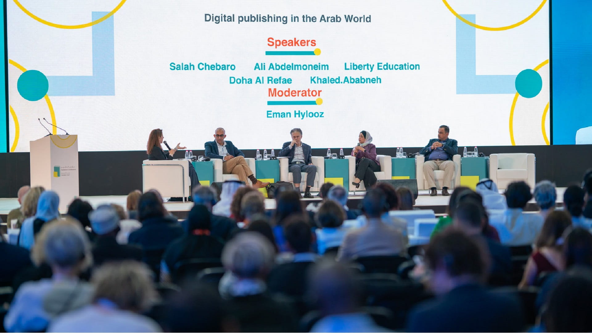 Image for the title: 12th SIBF Publishers Conf: ‘Demand for e-books grow three-fold 