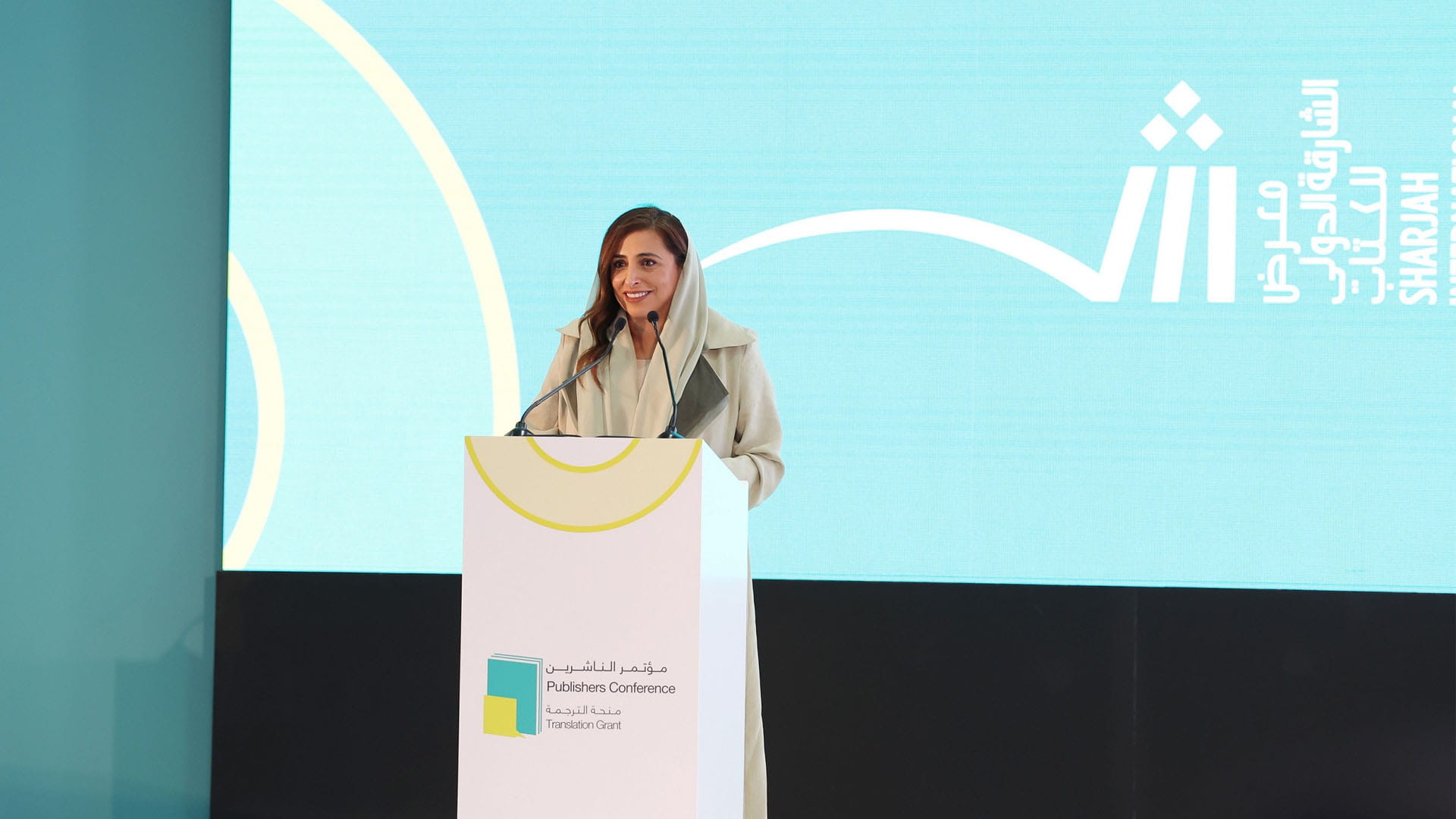 صورة بعنوان: بحضور بدور القاسمي..مؤتمر الناشرين ينطلق شاهداً مشاركة غير مسبوقة  