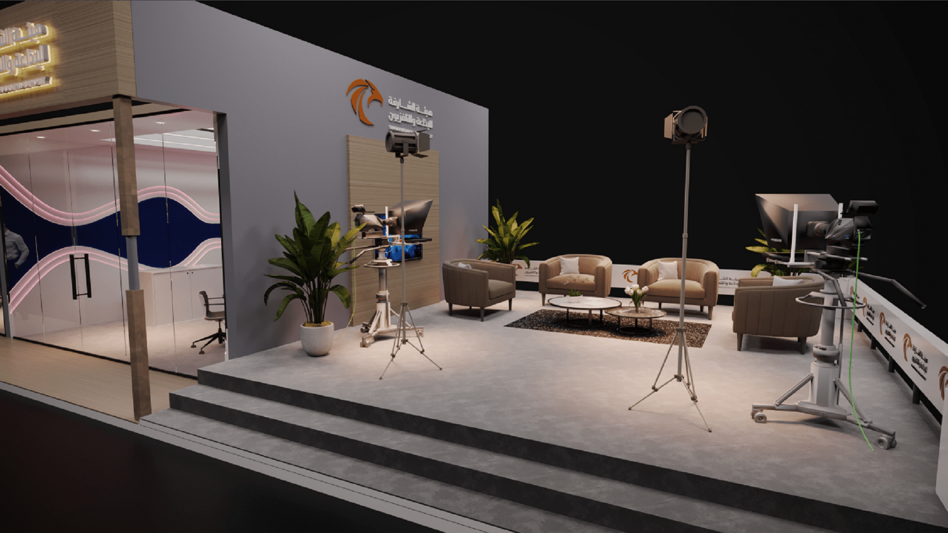 صورة بعنوان: "الشارقة للإذاعة والتلفزيون" تقدم تغطية شاملة لمعرض الكتاب 2022 