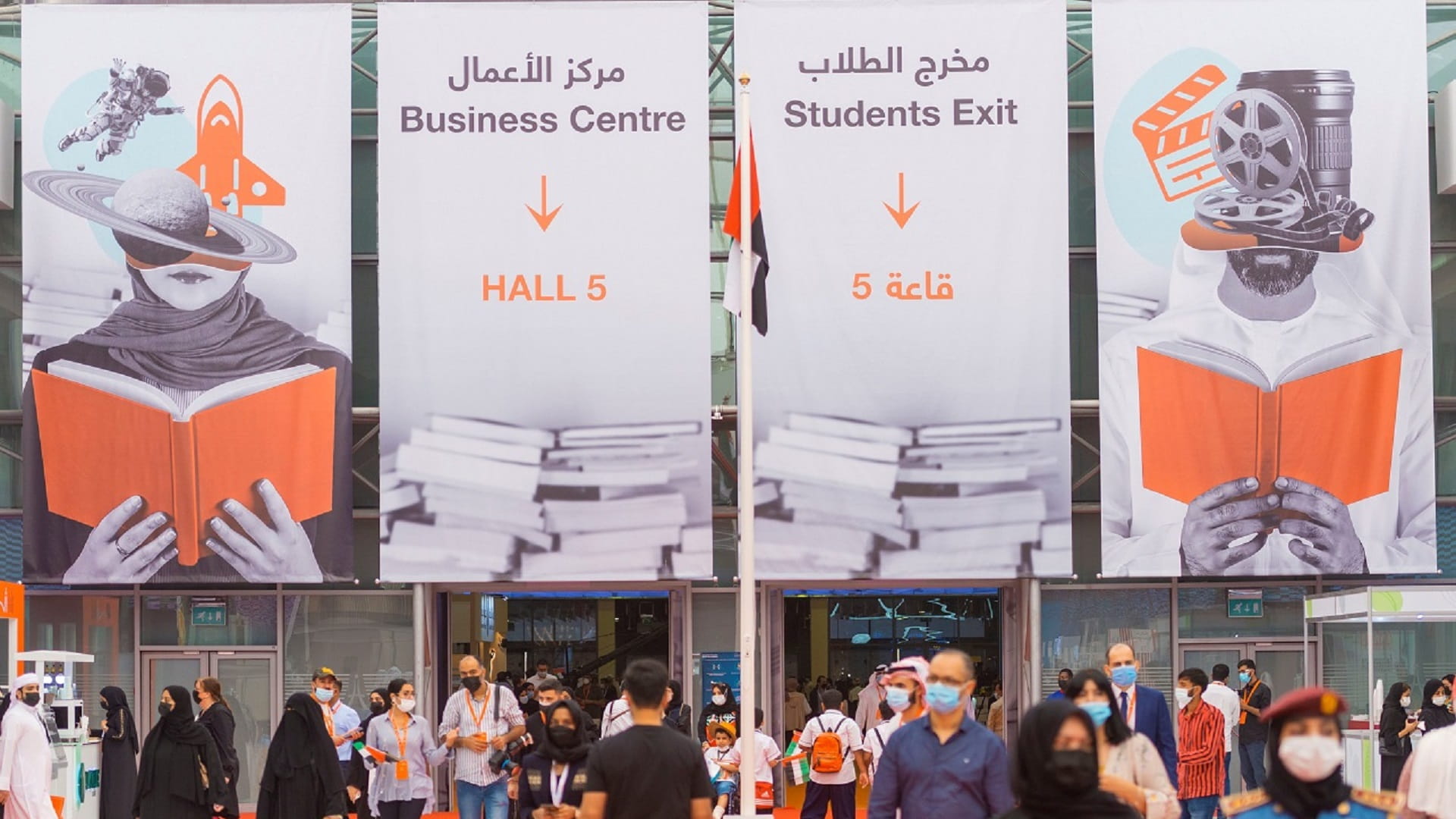 صورة بعنوان: "الشارقة الدولي للكتاب" 2022 يفتح أبوابه الأربعاء لثقافات العالم 