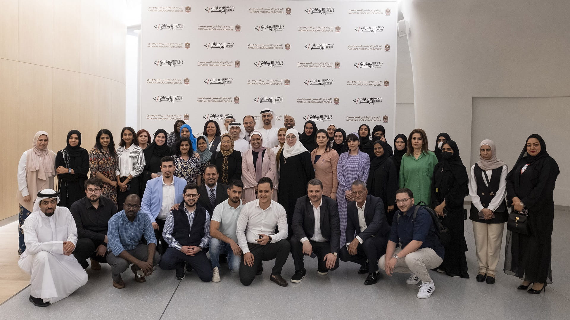 صورة بعنوان: العلماء: "الإمارات تبرمج" منصة لتحفيز الشراكات الحكومية والخاصة 