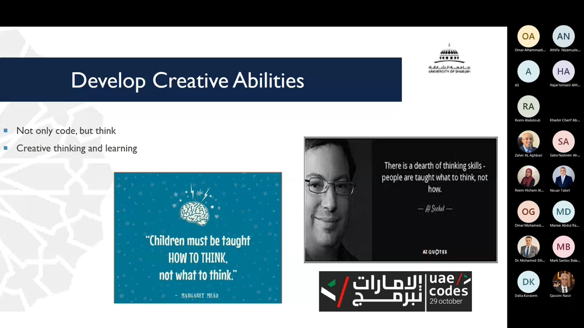 صورة بعنوان: جامعة الشارقة: البرمجة مهارة أساسية يجب ترسيخها في الأطفال  