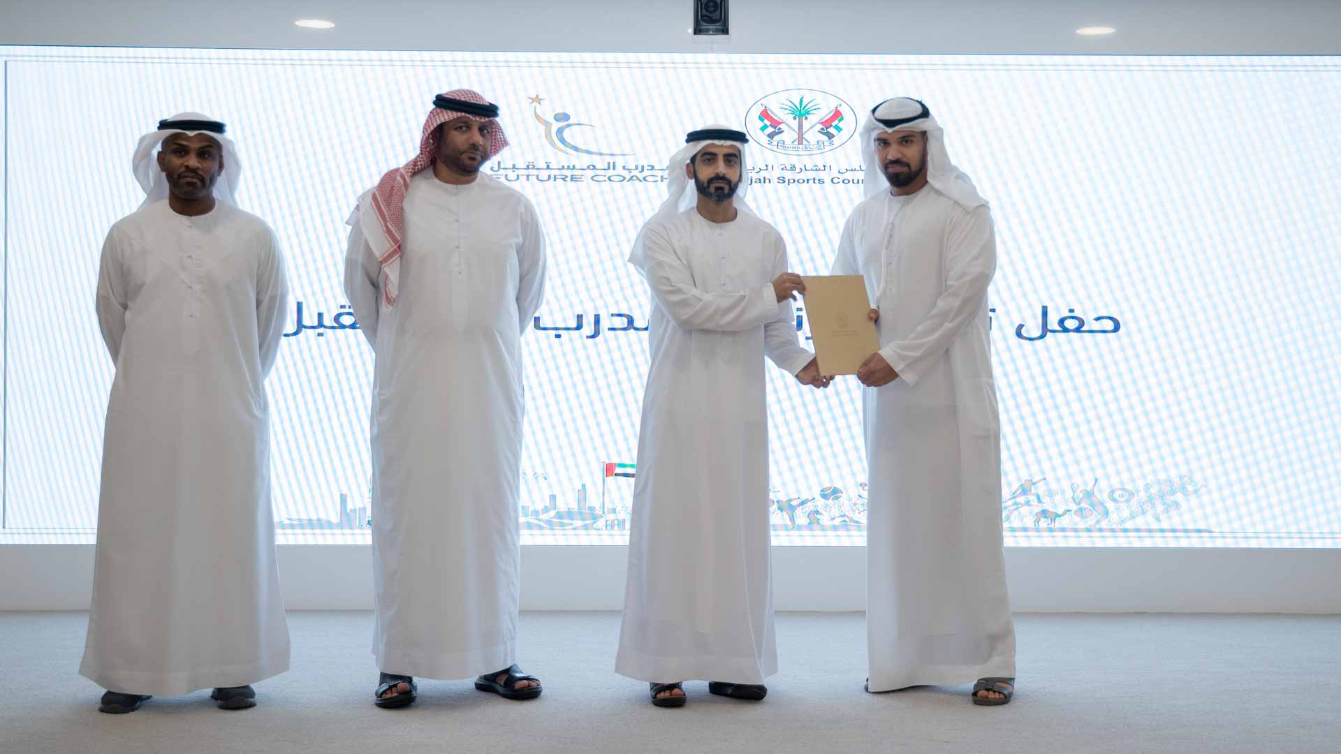 Image for the title: Salem bin Abdulrahman attends graduation of 'Future Coach Diploma' 