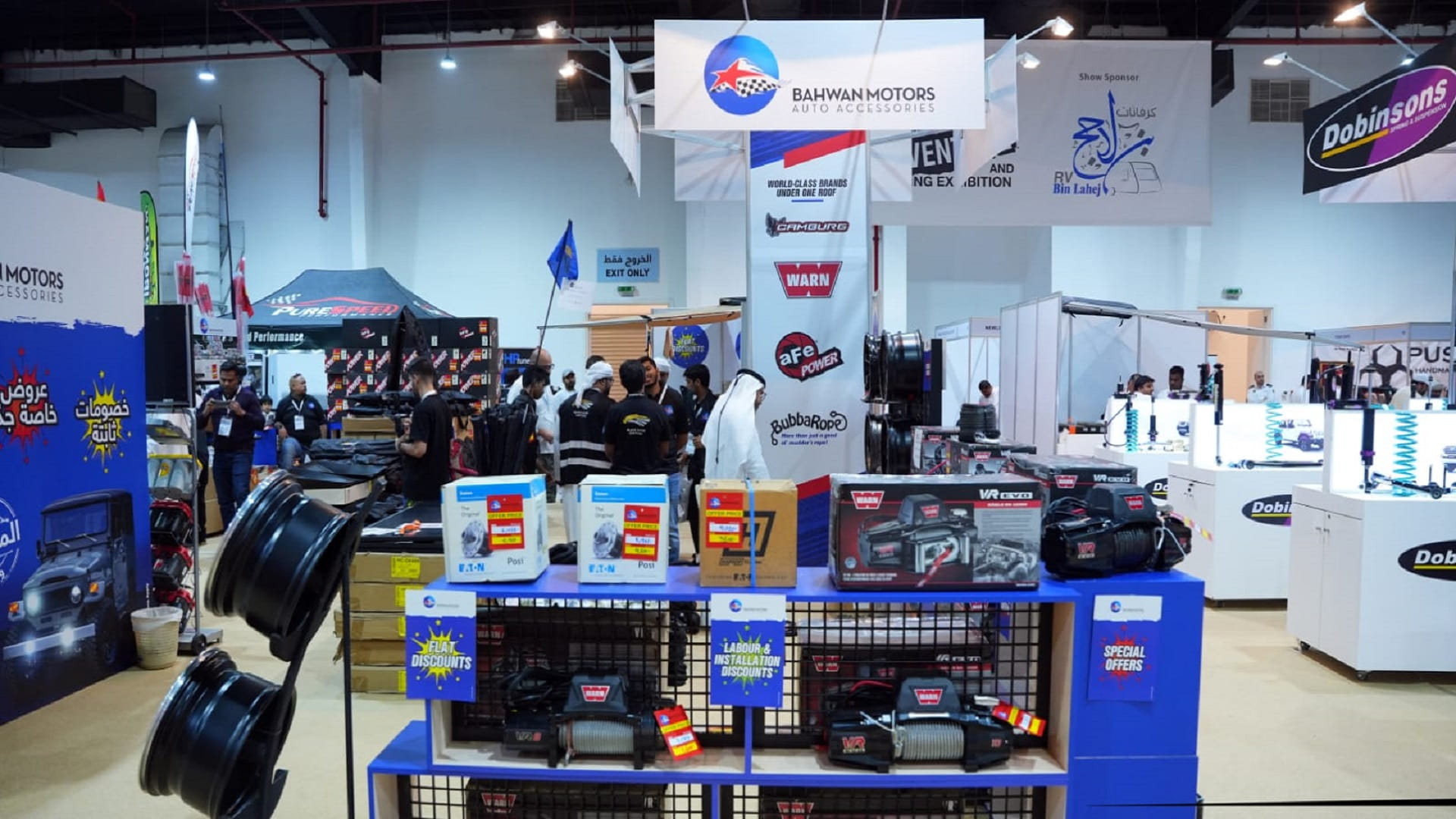 صورة بعنوان: استقطب 7 آلاف زائر.. معرض التخييم والمغامرات يختتم بنجاح لافت 