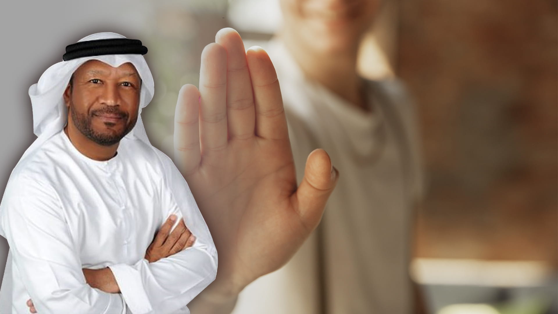 صورة بعنوان: ألزم والتزم 