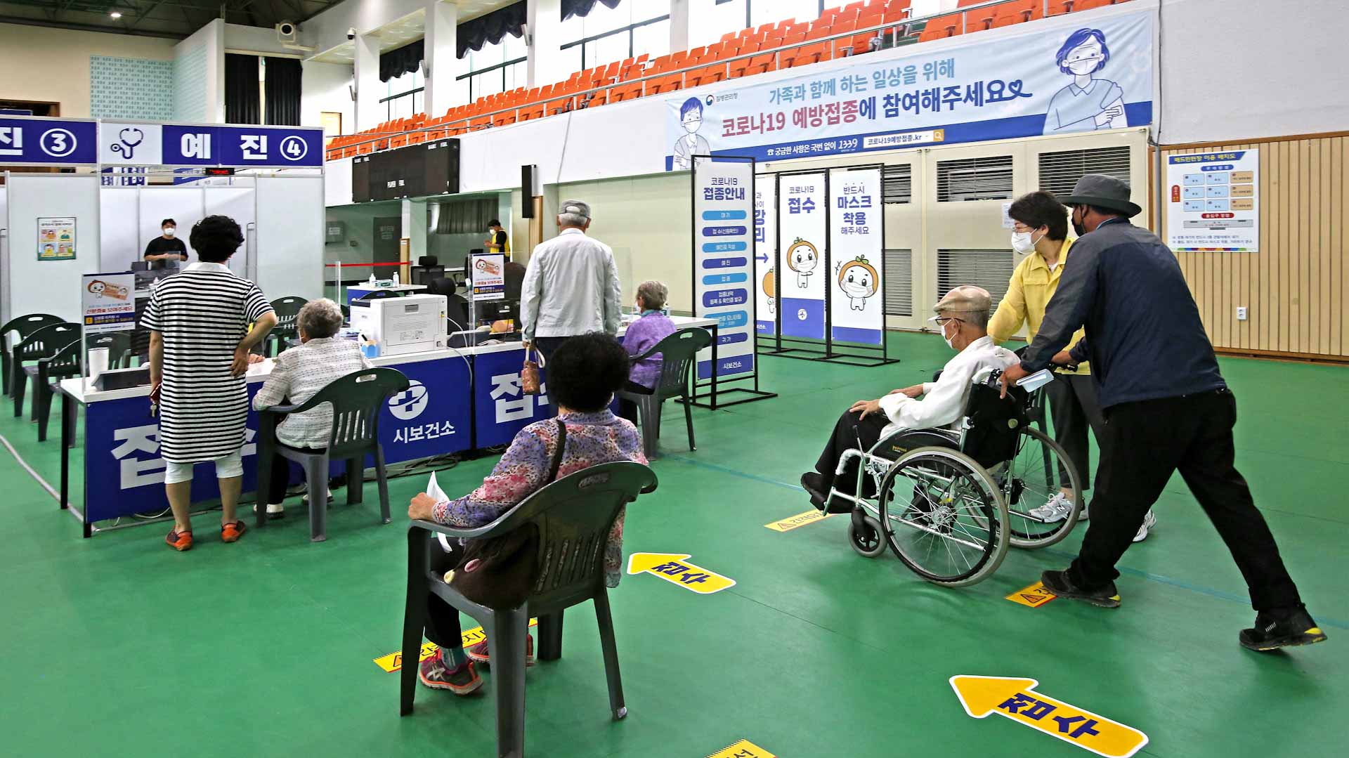 صورة بعنوان: كوريا الجنوبية تسجل 99837 إصابة جديدة بكورونا في 24 ساعة 