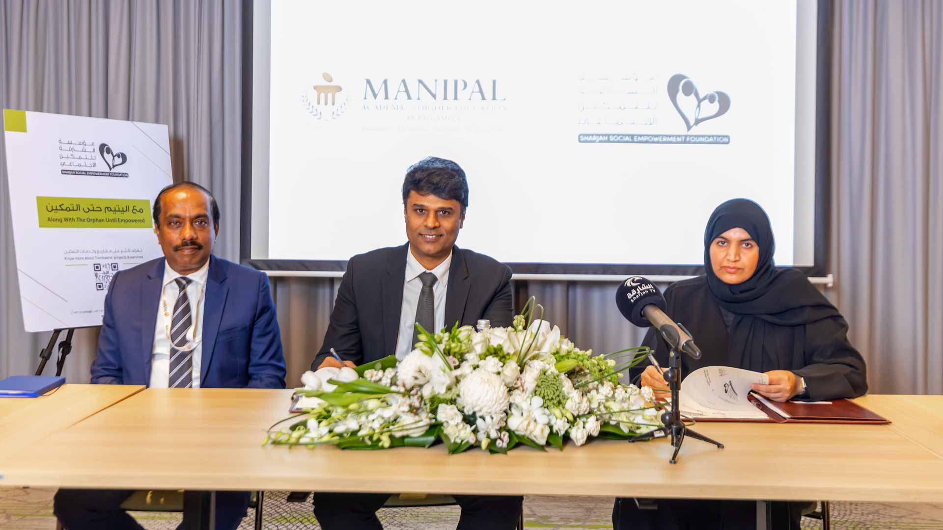 صورة بعنوان: "الشارقة للتمكين الاجتماعي" توقع اتفاقية مع "أكاديمية مانيبال" 