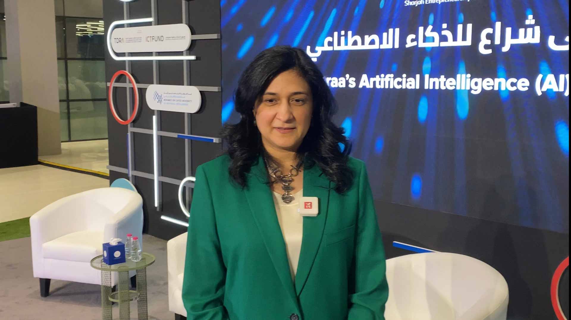 Image for the title: Al Midfa: AIF reviews practical applications and solutions 