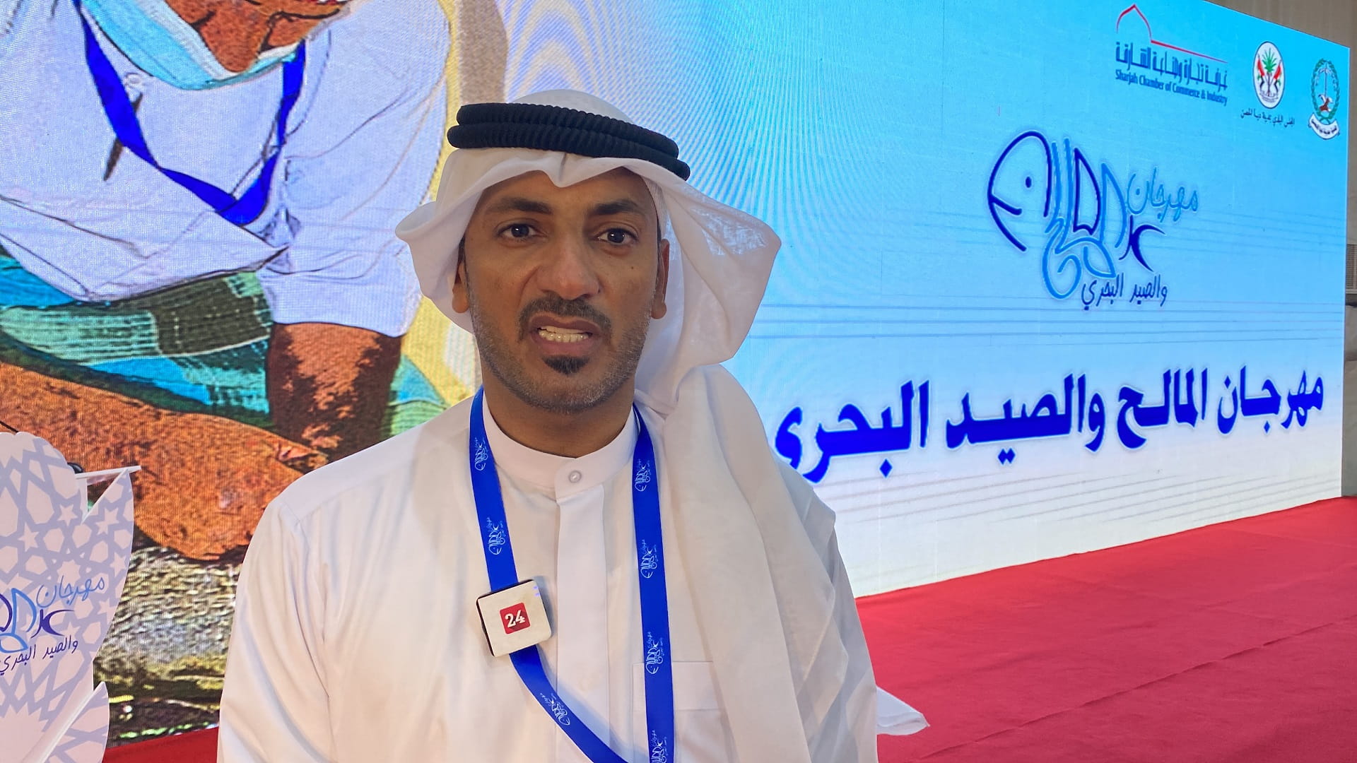 Image for the title: Al Maleh and Fishing Festival sees participation of govt depts 