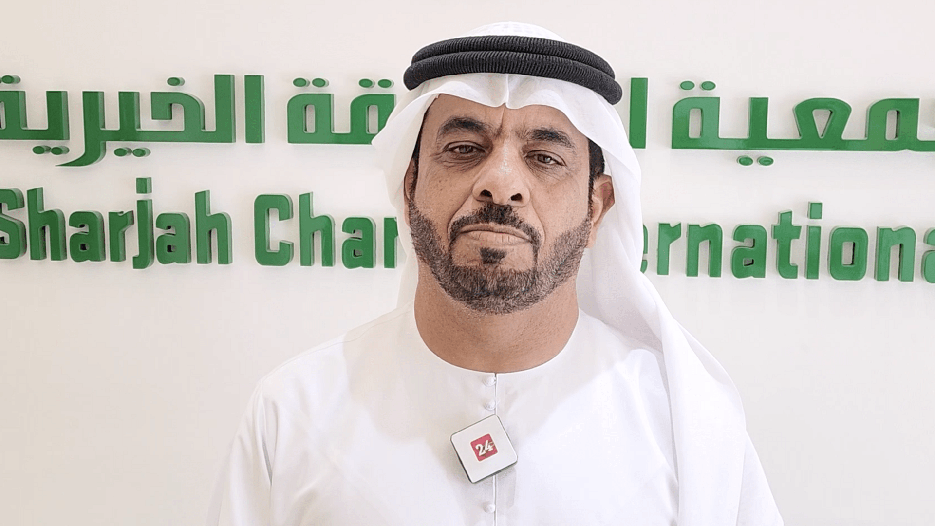 Image for the title: Al Rashidi: SCI launches 'We Stand Together' campaign  