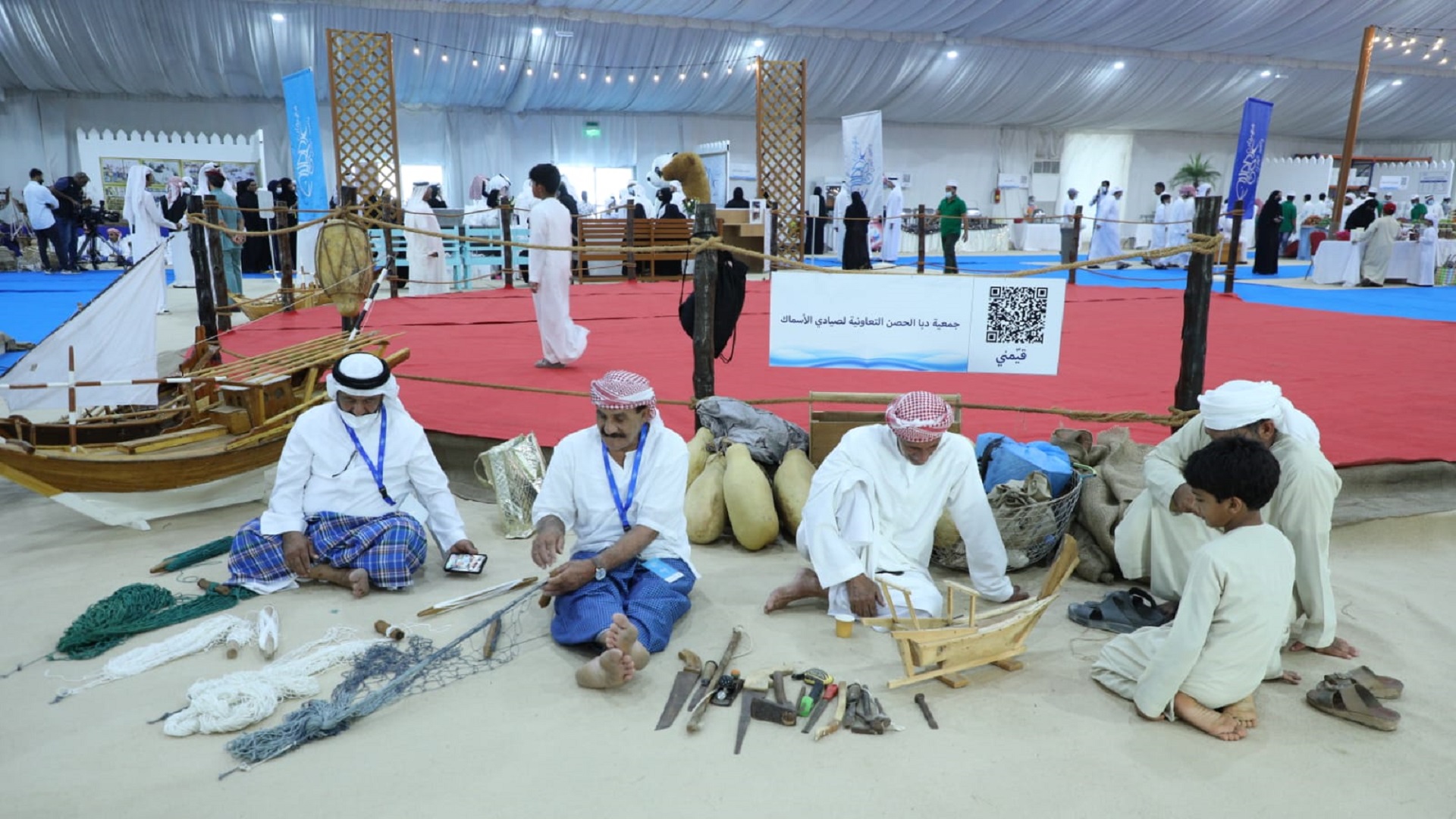 Image for the title: Al Maleh and Fishing Festival sees huge turnout of visitors 