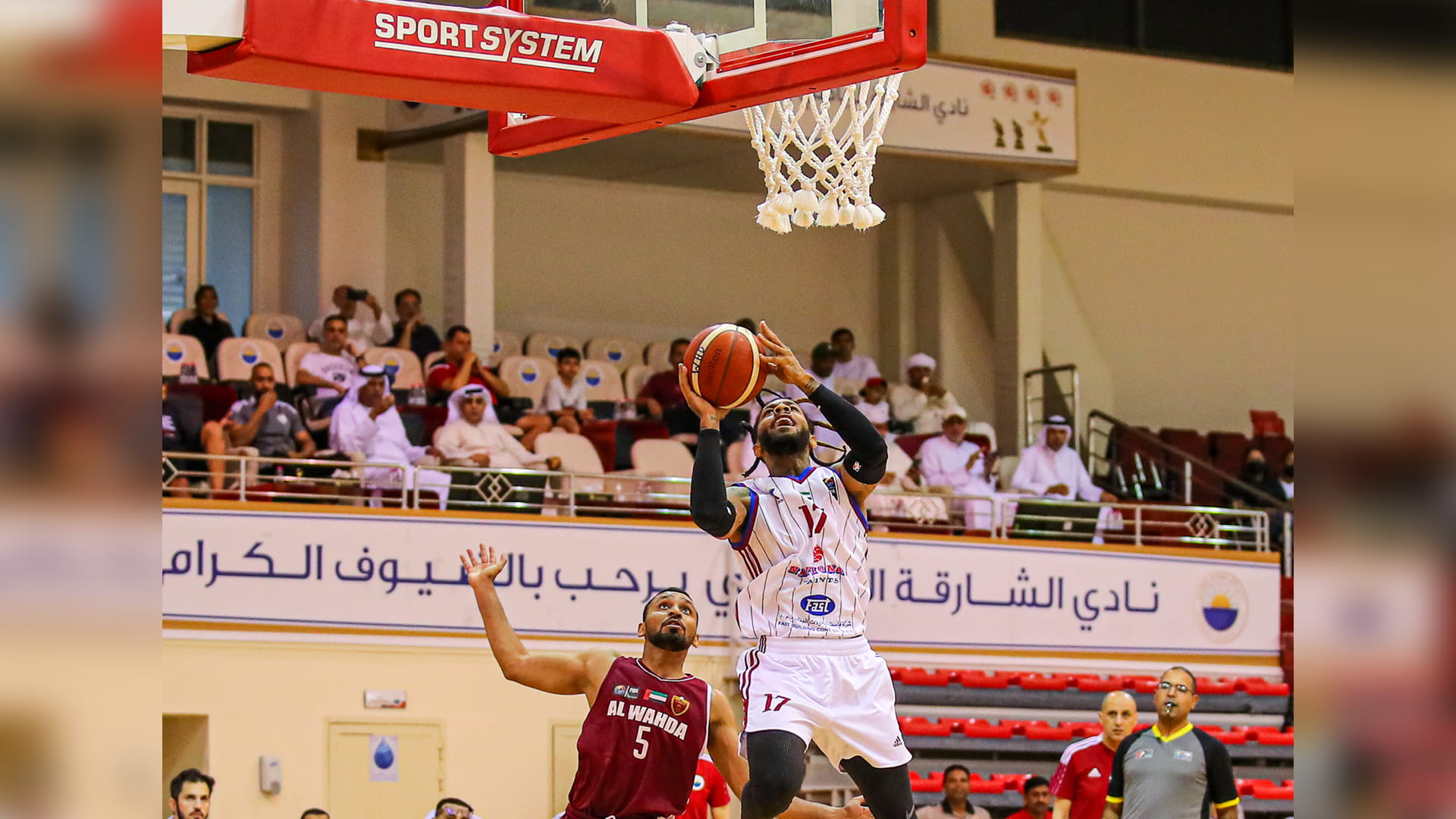 Image for the title: Sharjah 79, Al Wahda 70 in the Basketball Federation Cup 