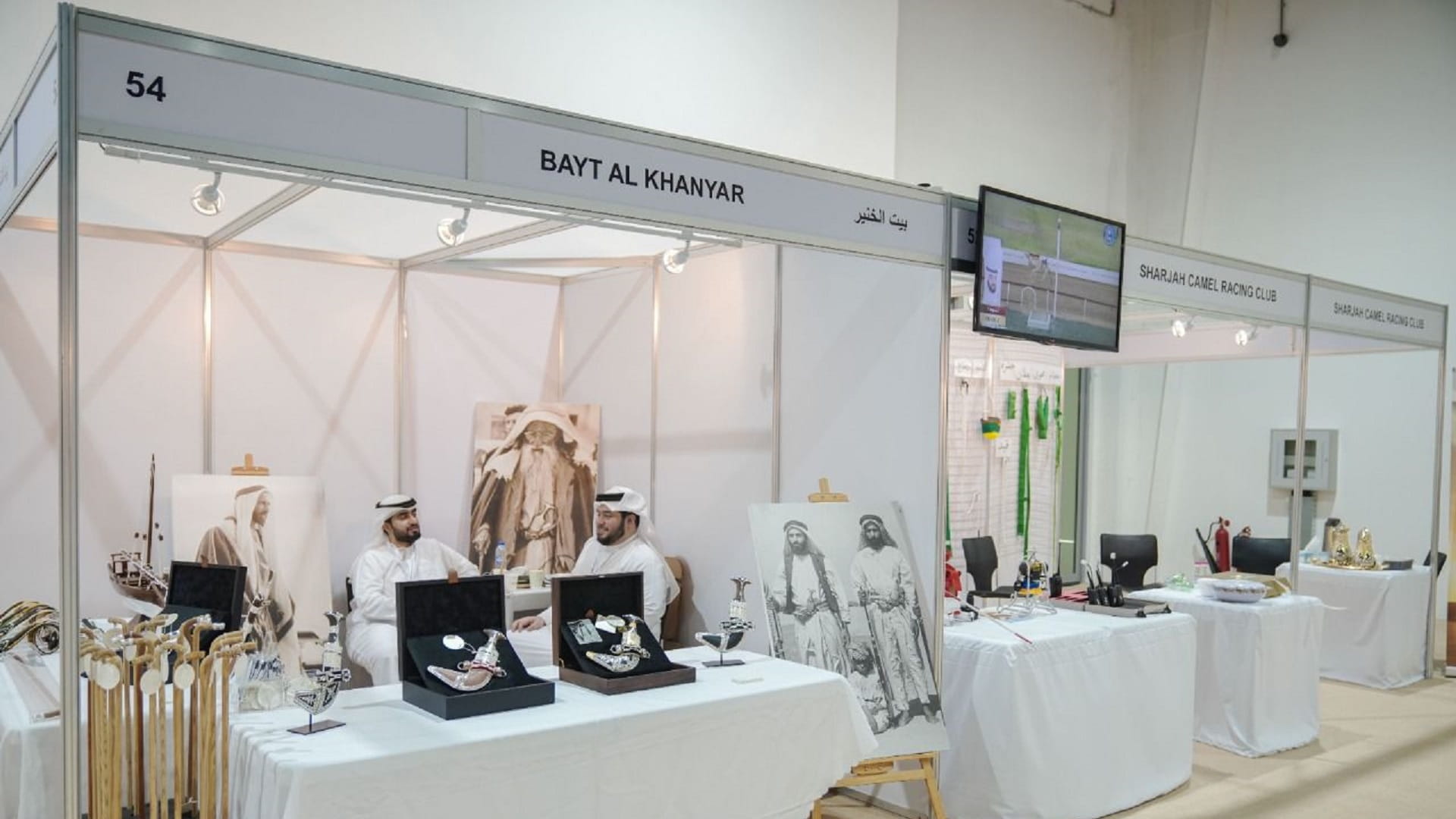 Image for the title: Al Asayl Exhibition 2022 ends on high note 