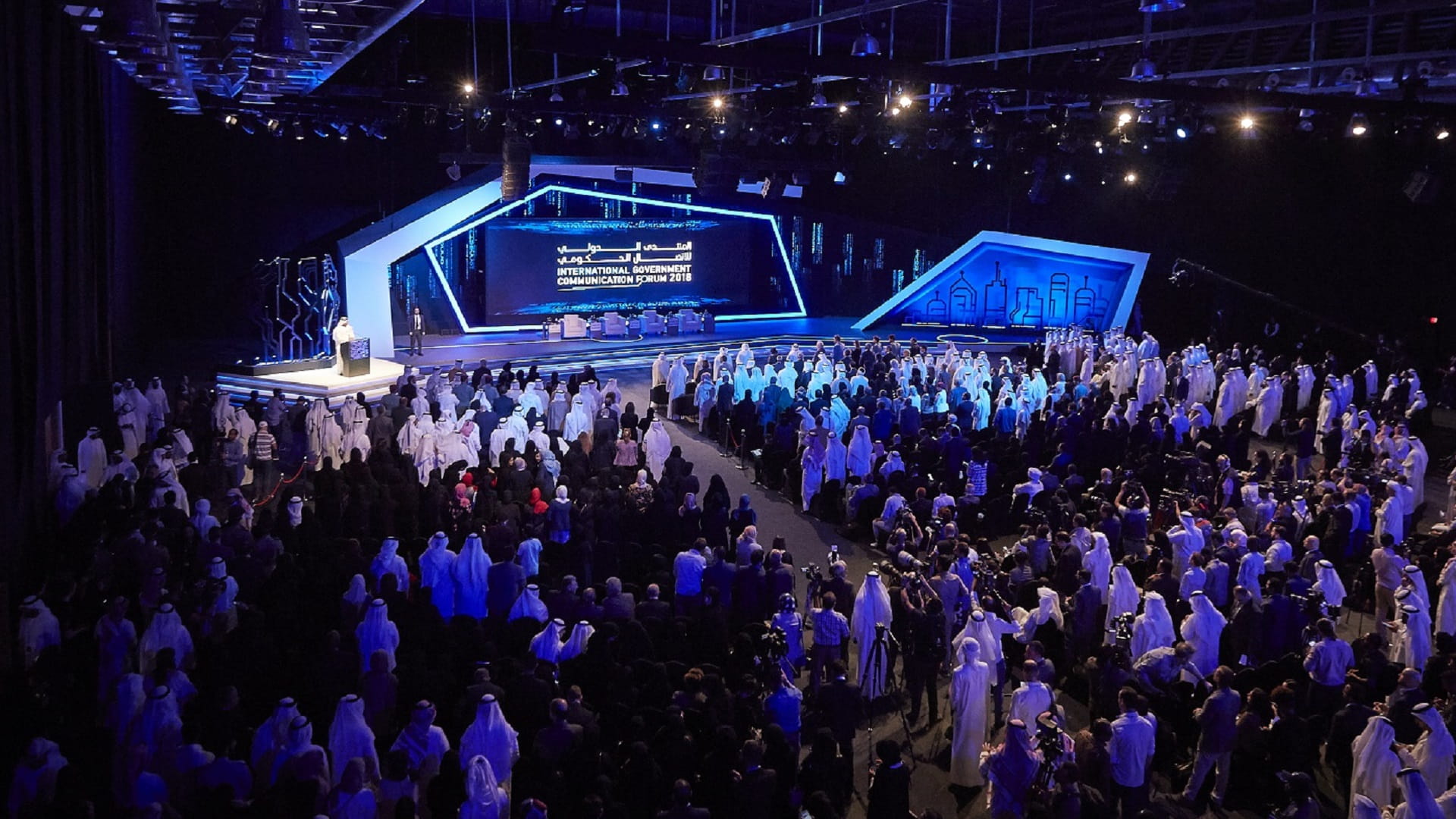 Image for the title: Drama or newscast, which is more influential? Find out at IGCF 
