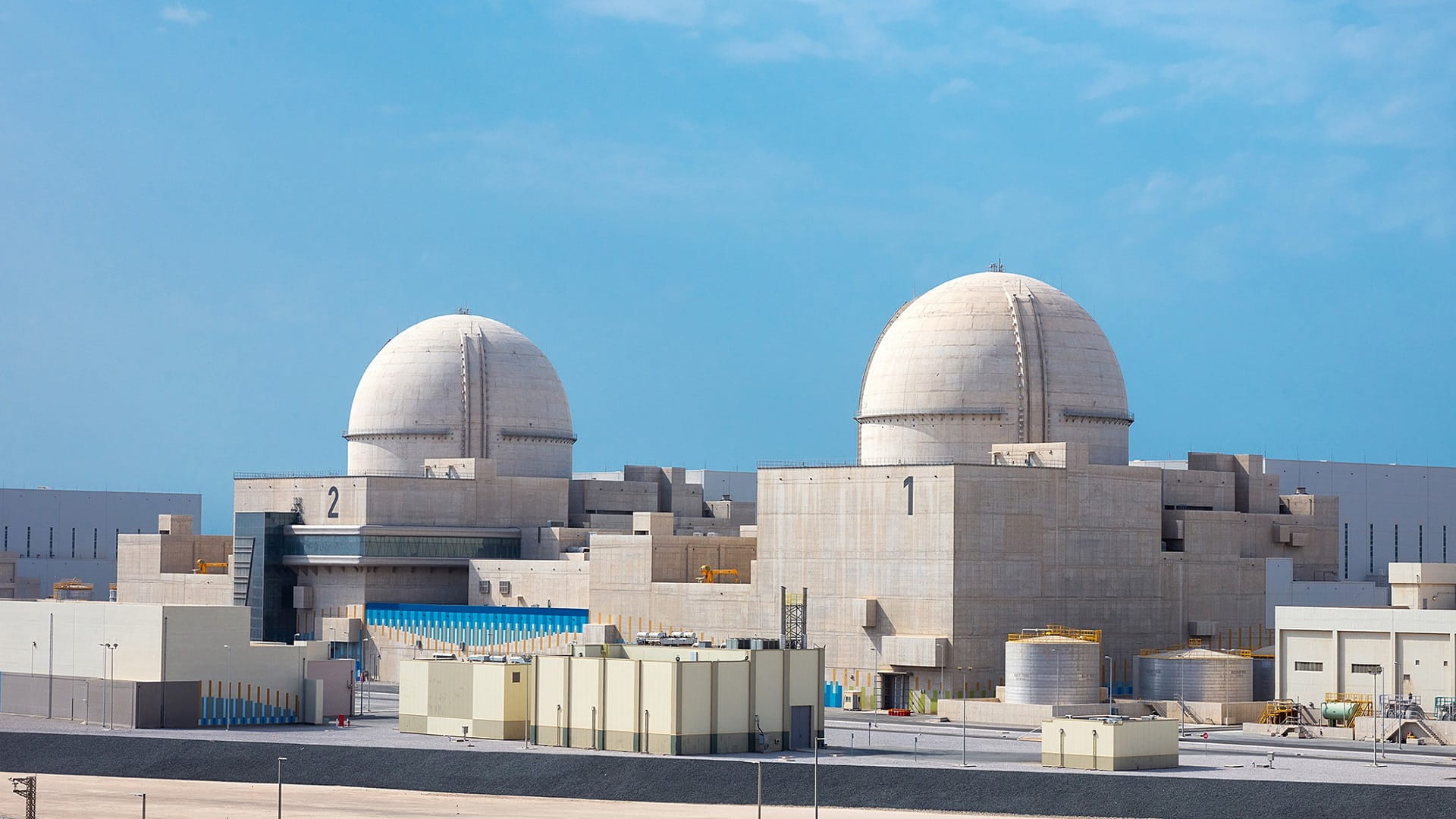 صورة بعنوان: الوكالة الدولية للطاقة الذرية تشيد بالسلامة التشغيلية بمحطات براكة 