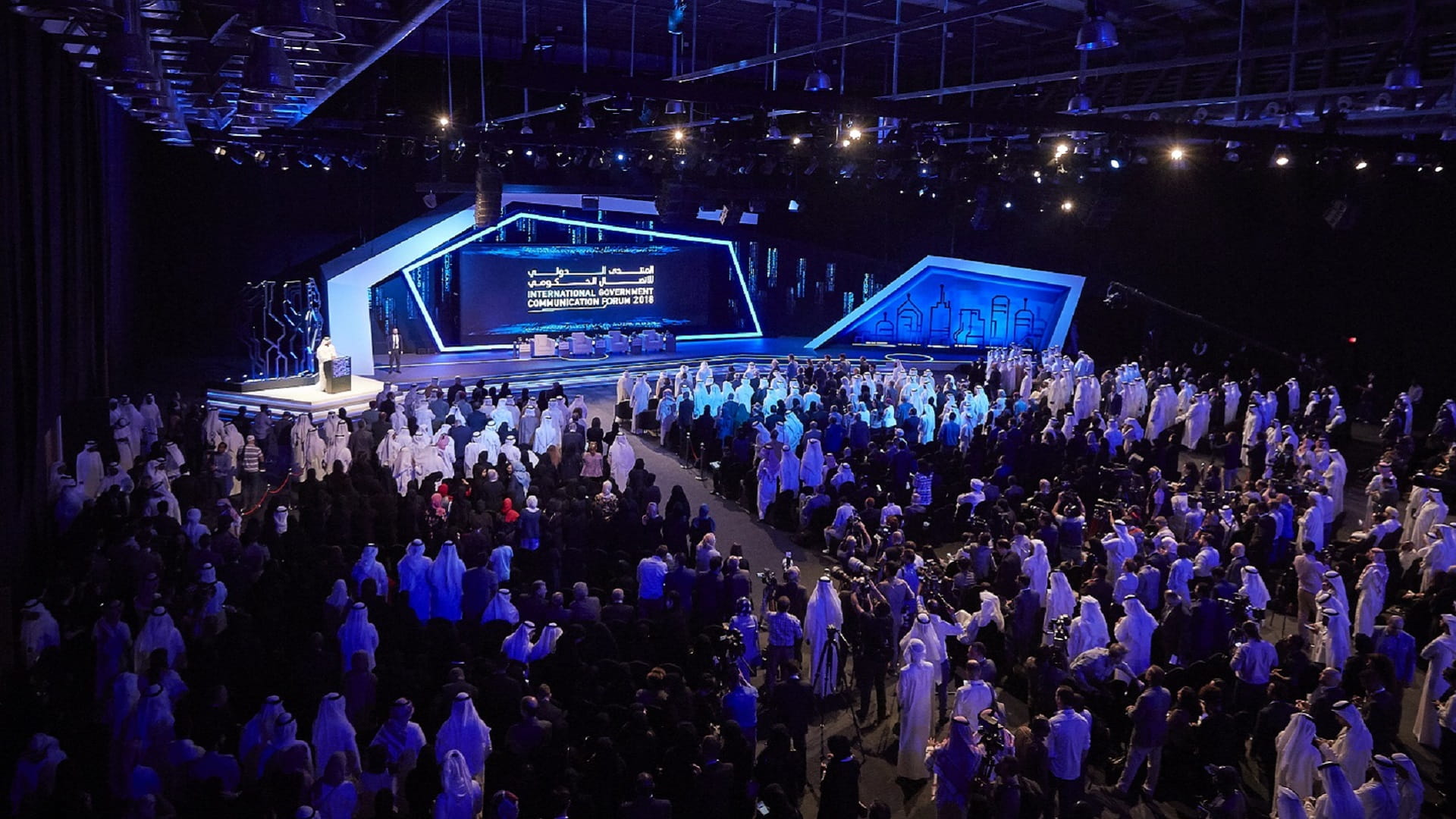 صورة بعنوان: "الاتصال الحكومي 2022" يشهد مشاركة رئيس المكسيك السابق وجيم يونغ 