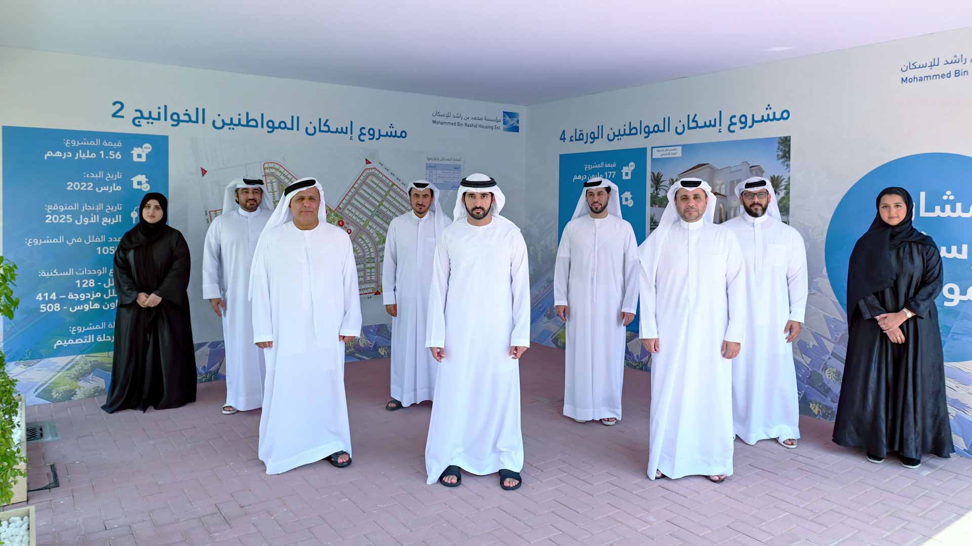 Image for the title: Dubai CP launches integrated housing plan to provide 15,800 homes 