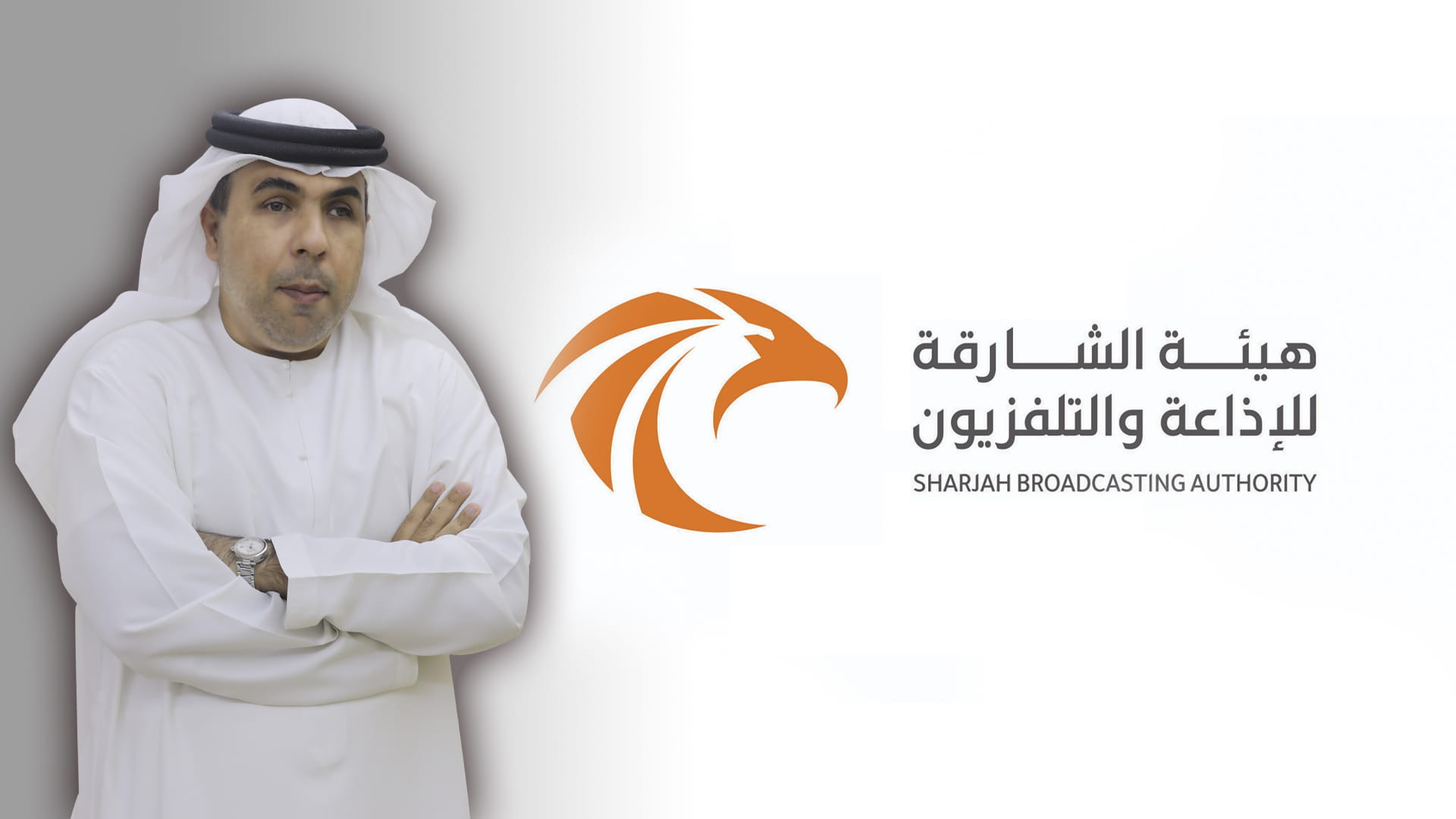 صورة بعنوان: قناة الشارقة  