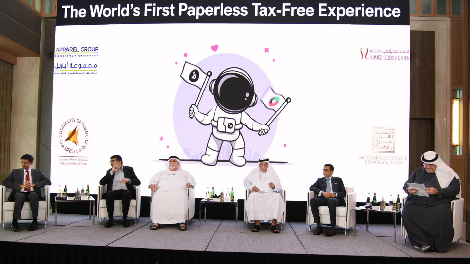 Image for the title: FTA rolls out complete digital VAT-refund scheme for tourists 