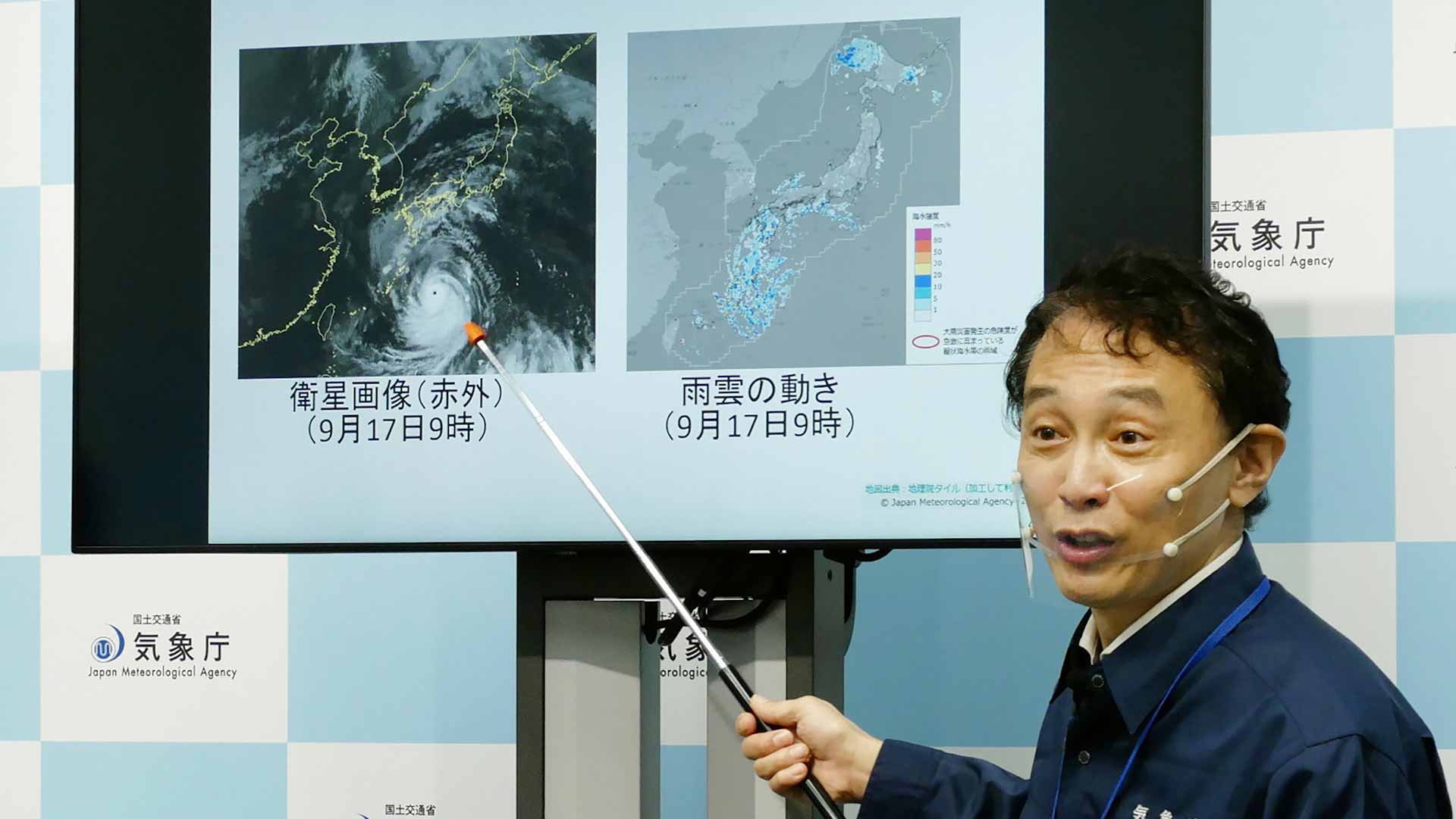 Image for the title: Millions told to seek shelter as Japan warns on Typhoon Nanmadol 
