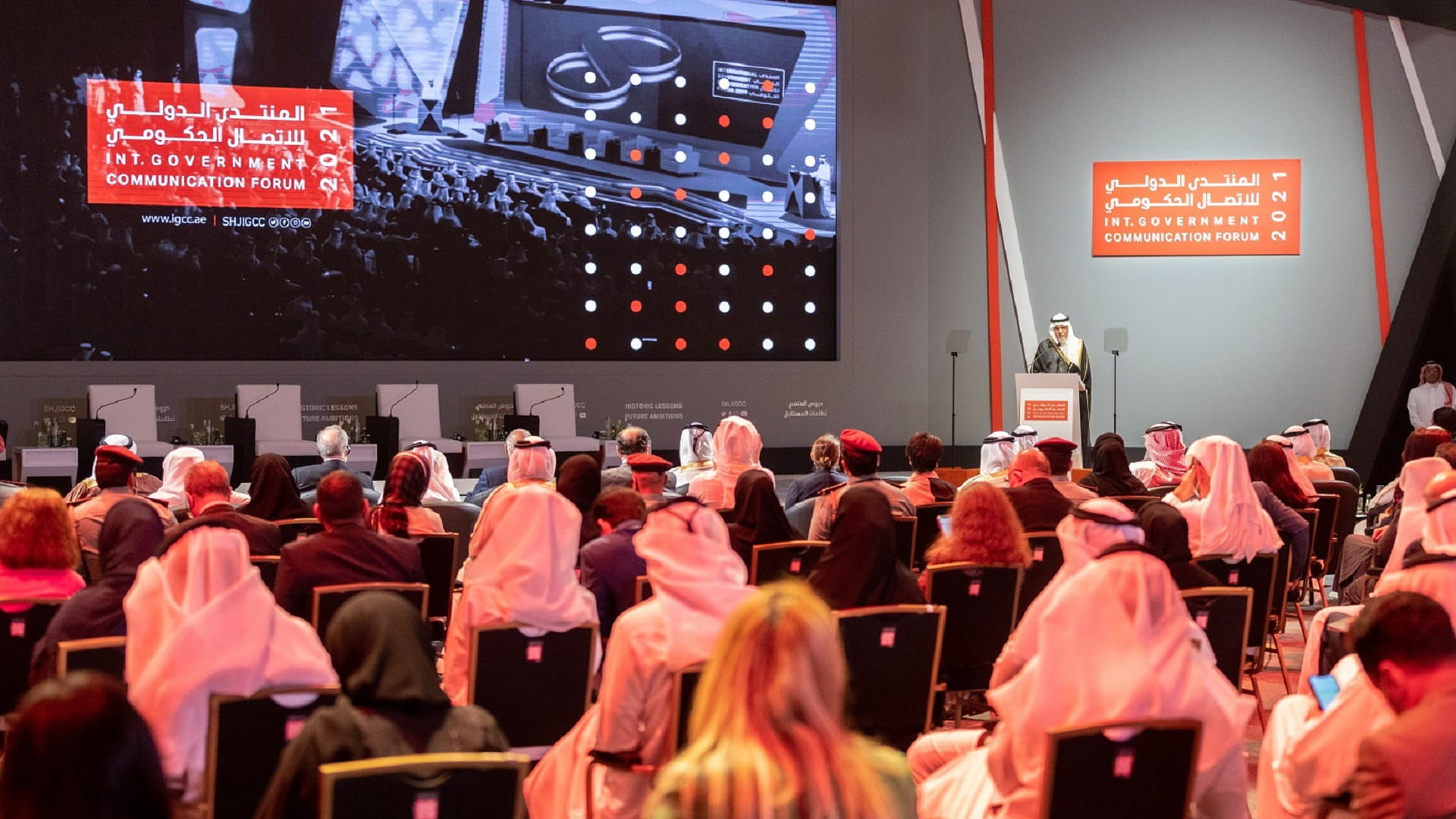 Image for the title: IGCF explores role of govt communication in crisis management 