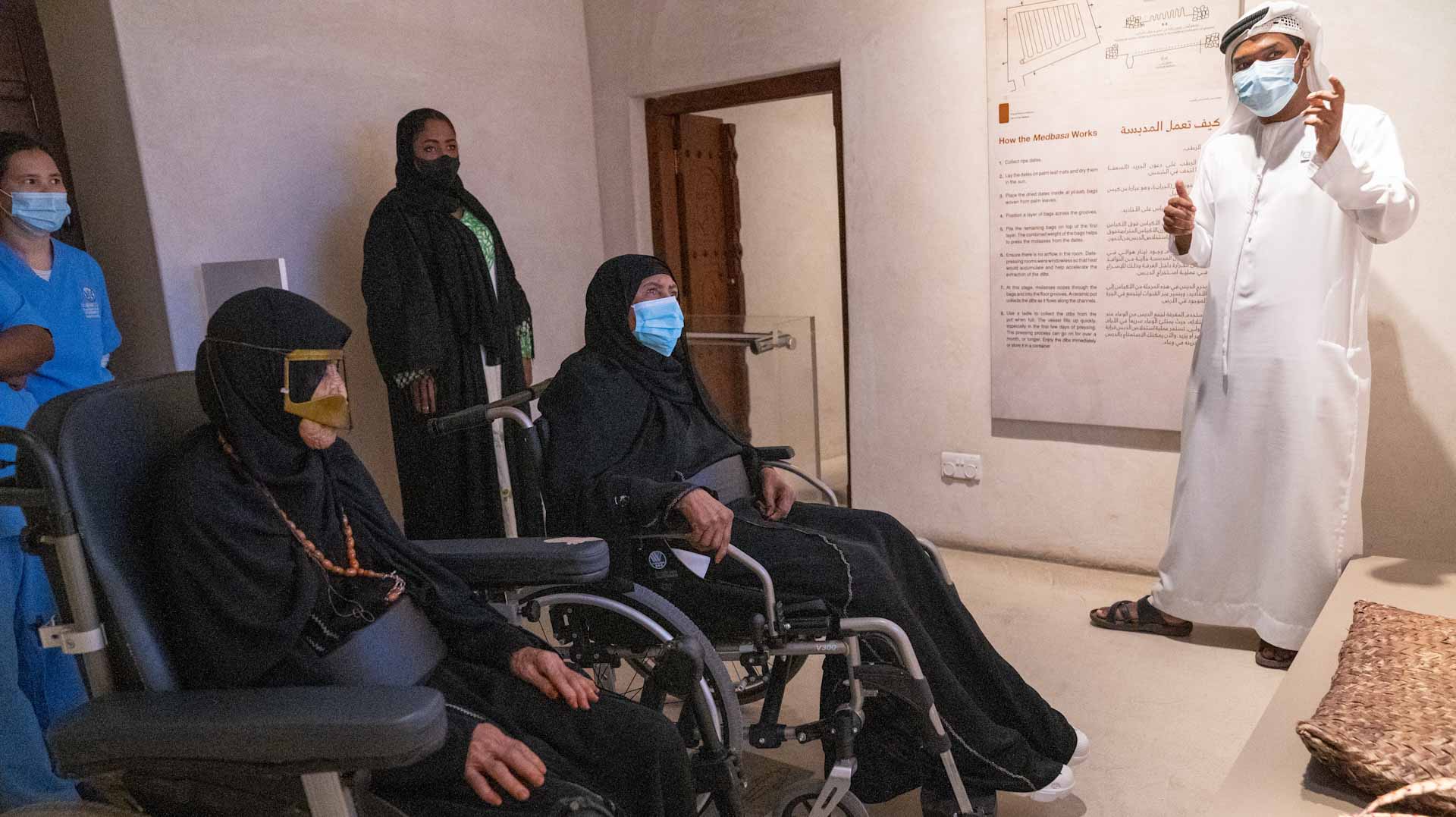 Image for the title: SSSD elderly visit Al Hisn Museum 