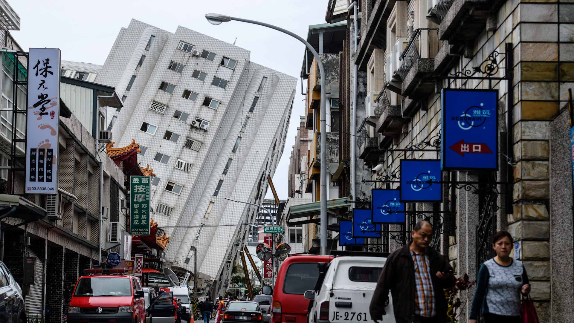 Image for the title: Strong quake strikes again eastern Taiwan 