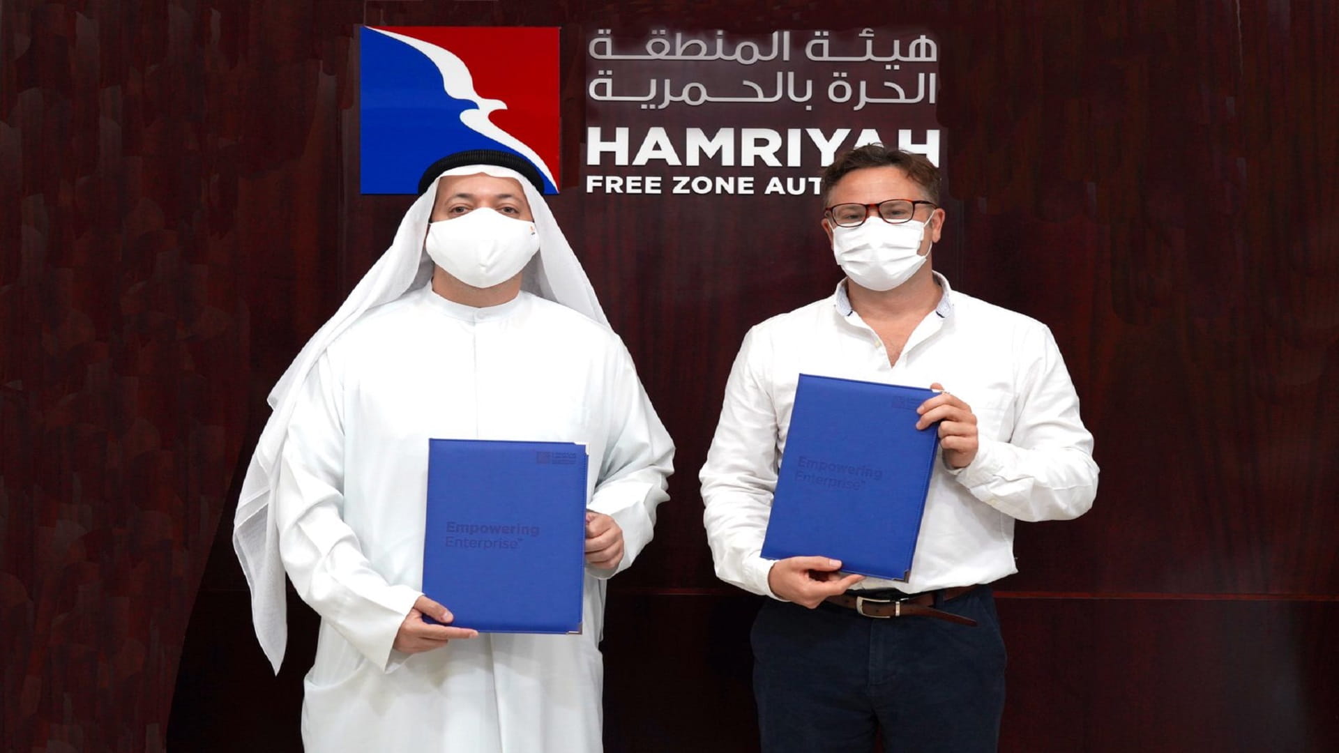 Image for the title: ARIA Commodities announces AED 154 mn investment in HFZ 