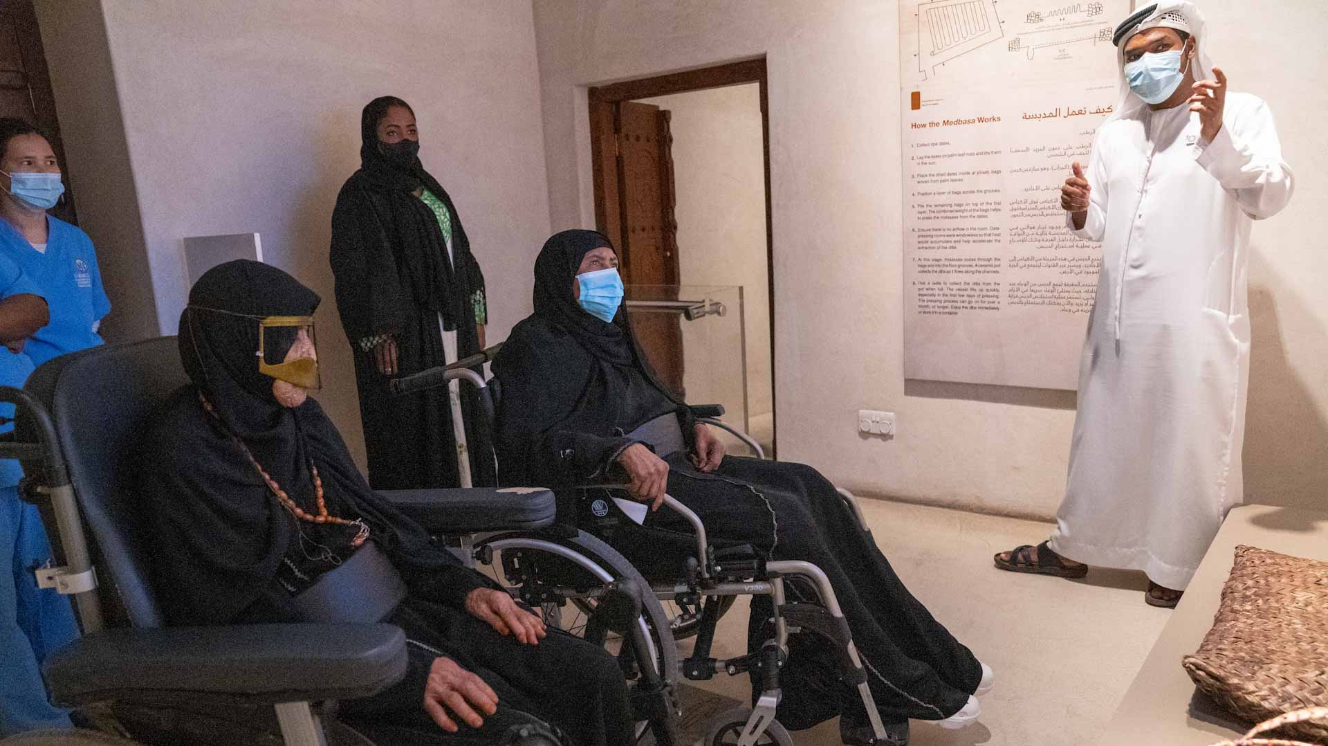 صورة بعنوان: كبار السن بـ "اجتماعية الشارقة" في ضيافة متحف الحصن  