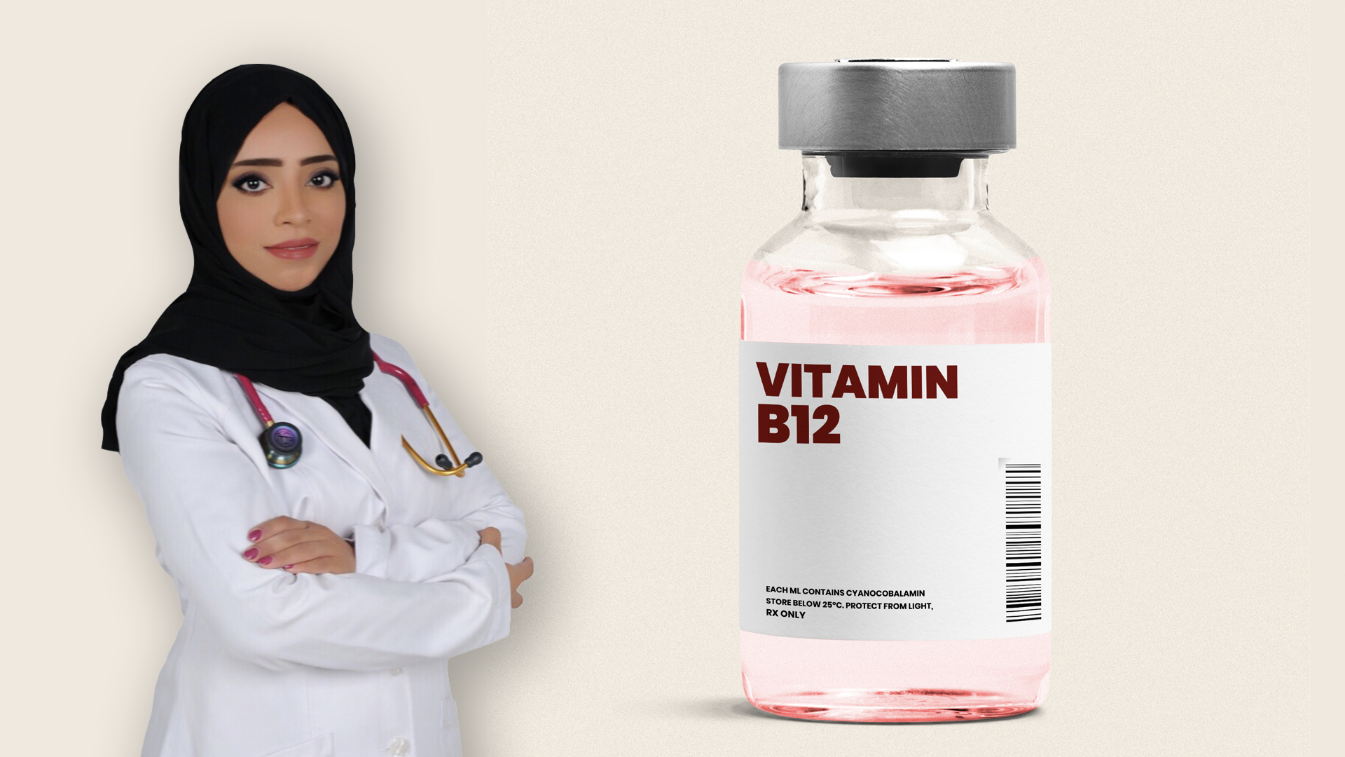 صورة بعنوان: نقص فيتامين ب 12 